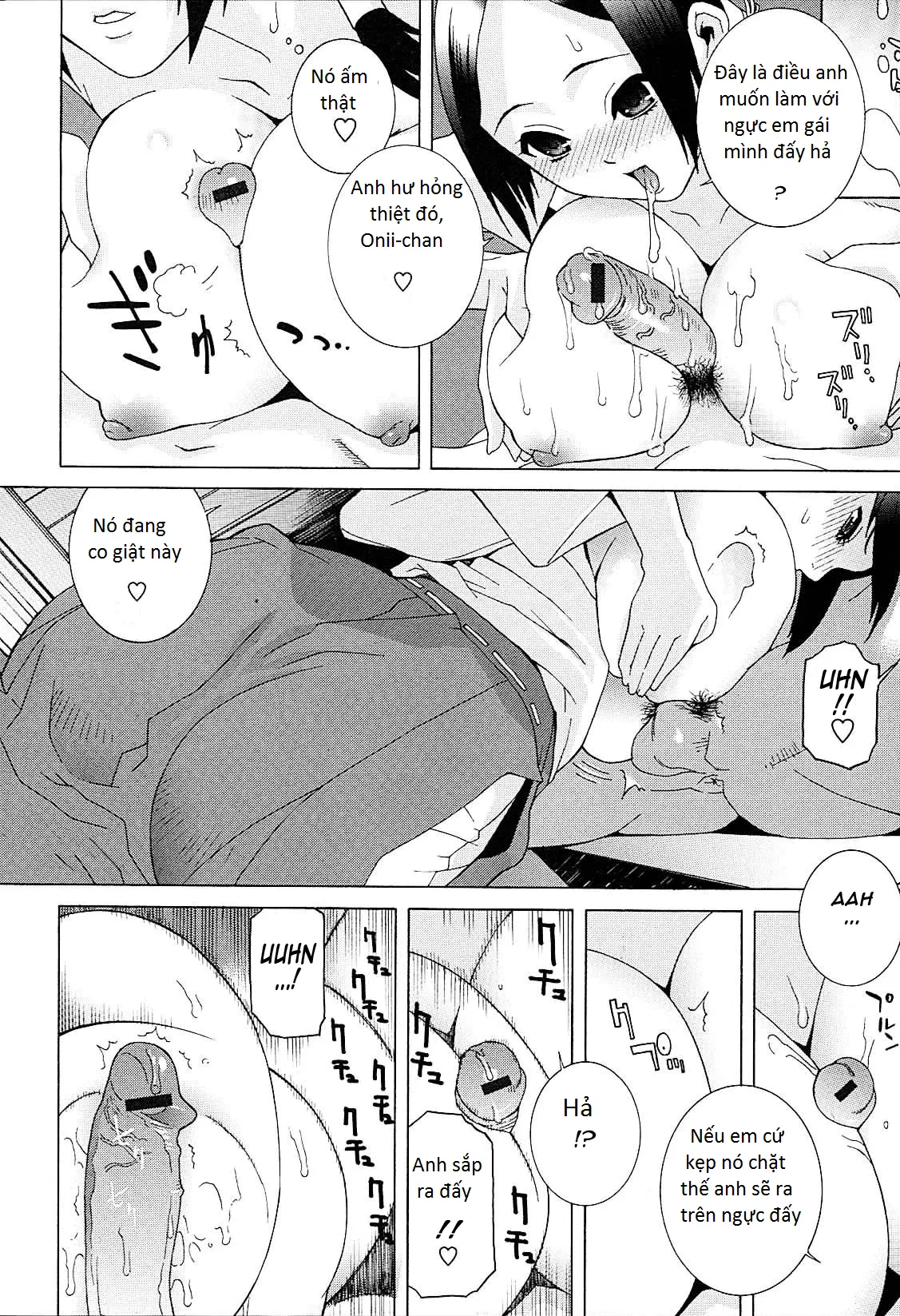 Imouto Netsuai Ryouiki - Full trang 98