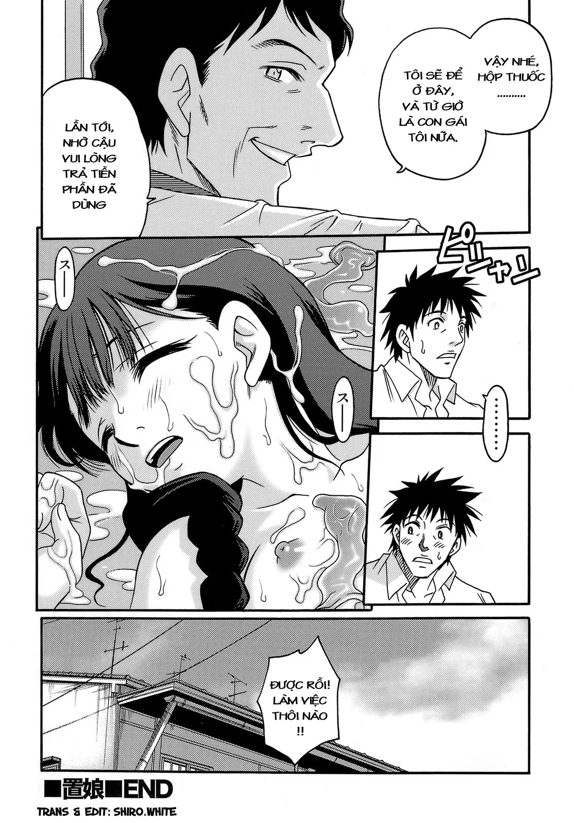 Oku Musume - Full trang 21
