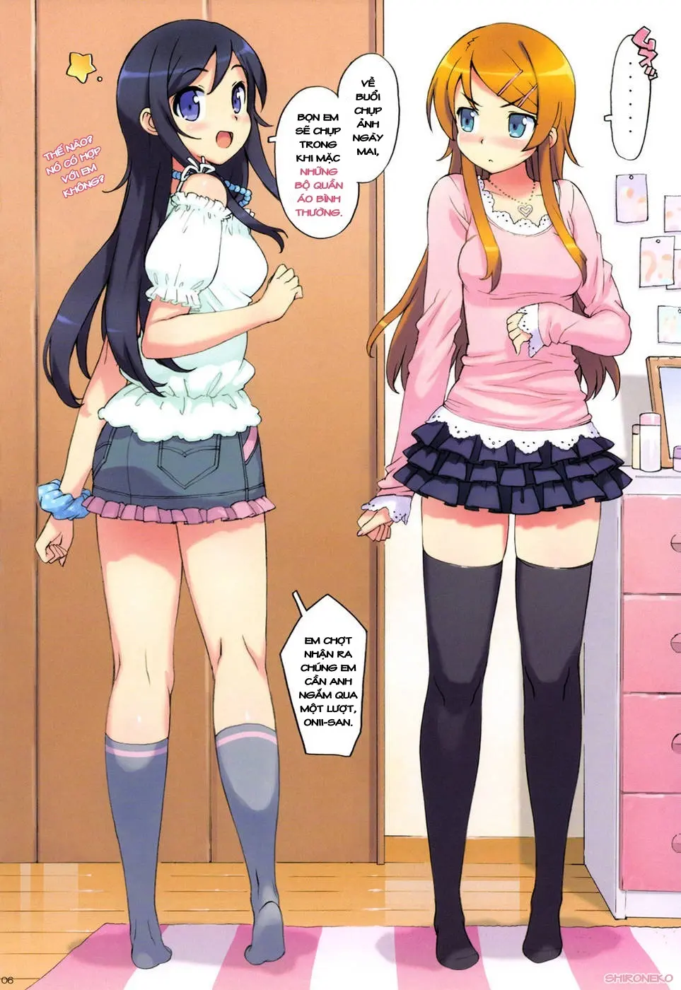 Ore no Imouto to, Imouto no Tomodachi ni Nama de Nakadashi Suru | Going Bareback and Coming Inside My Sister and My Sister's Friend - Full trang 4