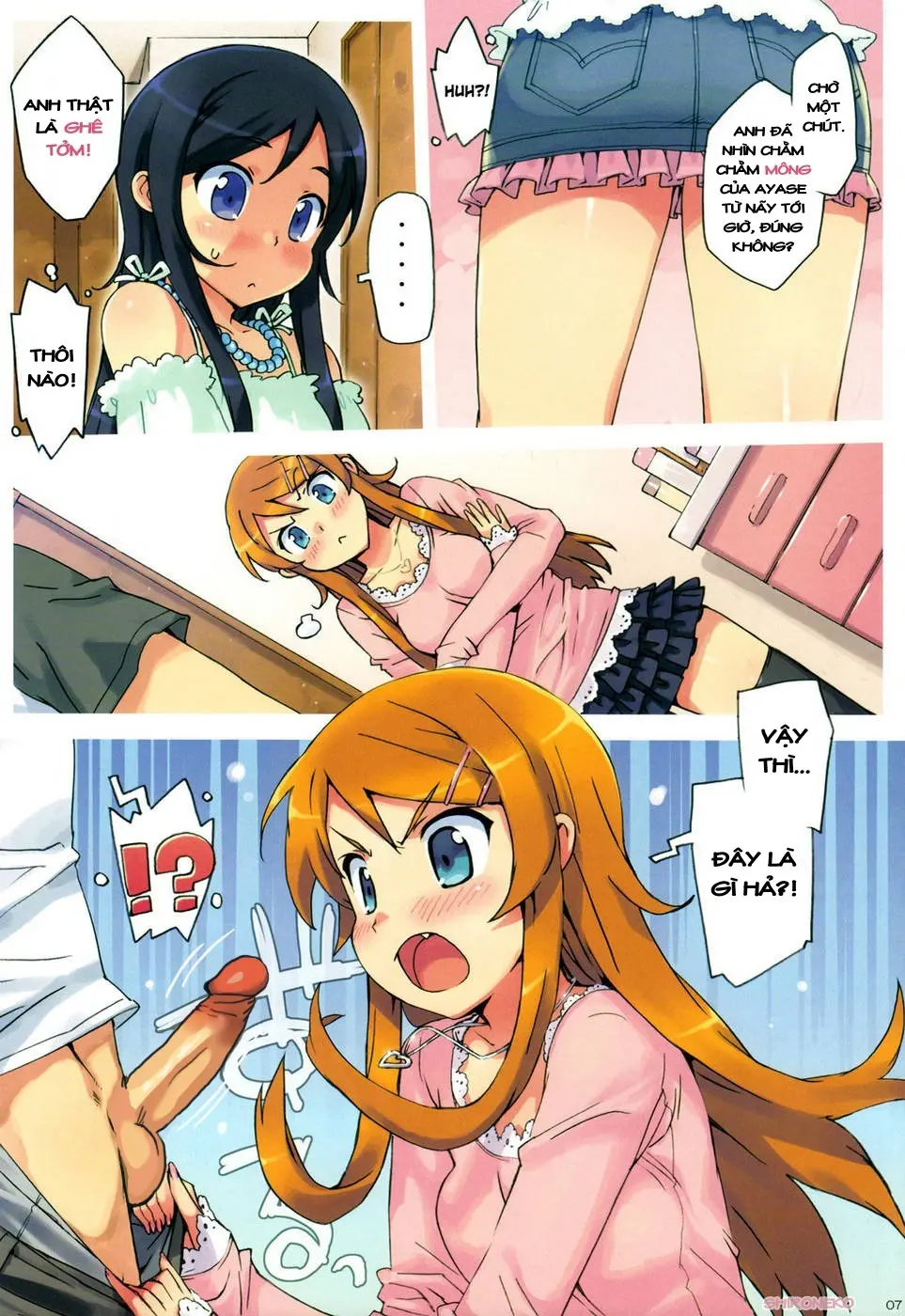 Ore no Imouto to, Imouto no Tomodachi ni Nama de Nakadashi Suru | Going Bareback and Coming Inside My Sister and My Sister's Friend - Full trang 5