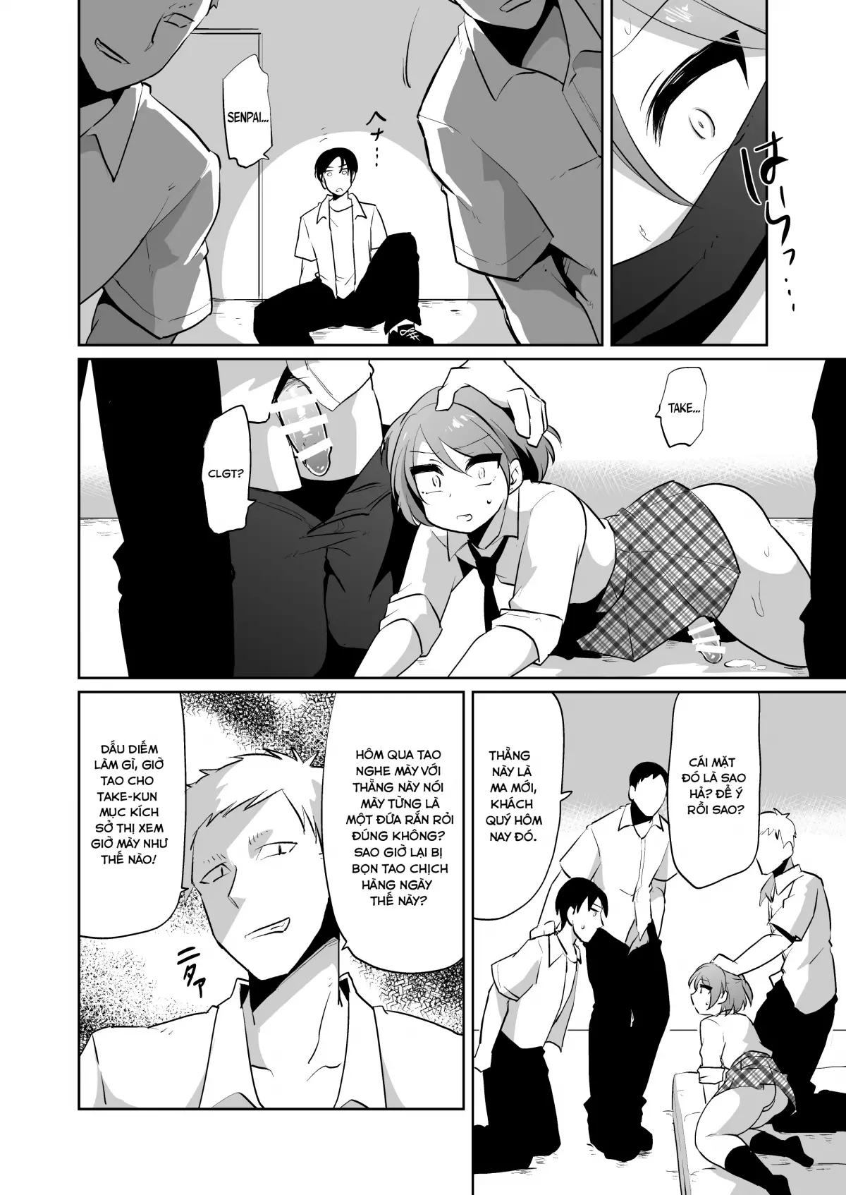 Makeinu no Mitsuba-kun -Houkago Shuudan Ryoujoku- | Loser Dog Mitsuba-kun -After School Gang Rape- - Full trang 11
