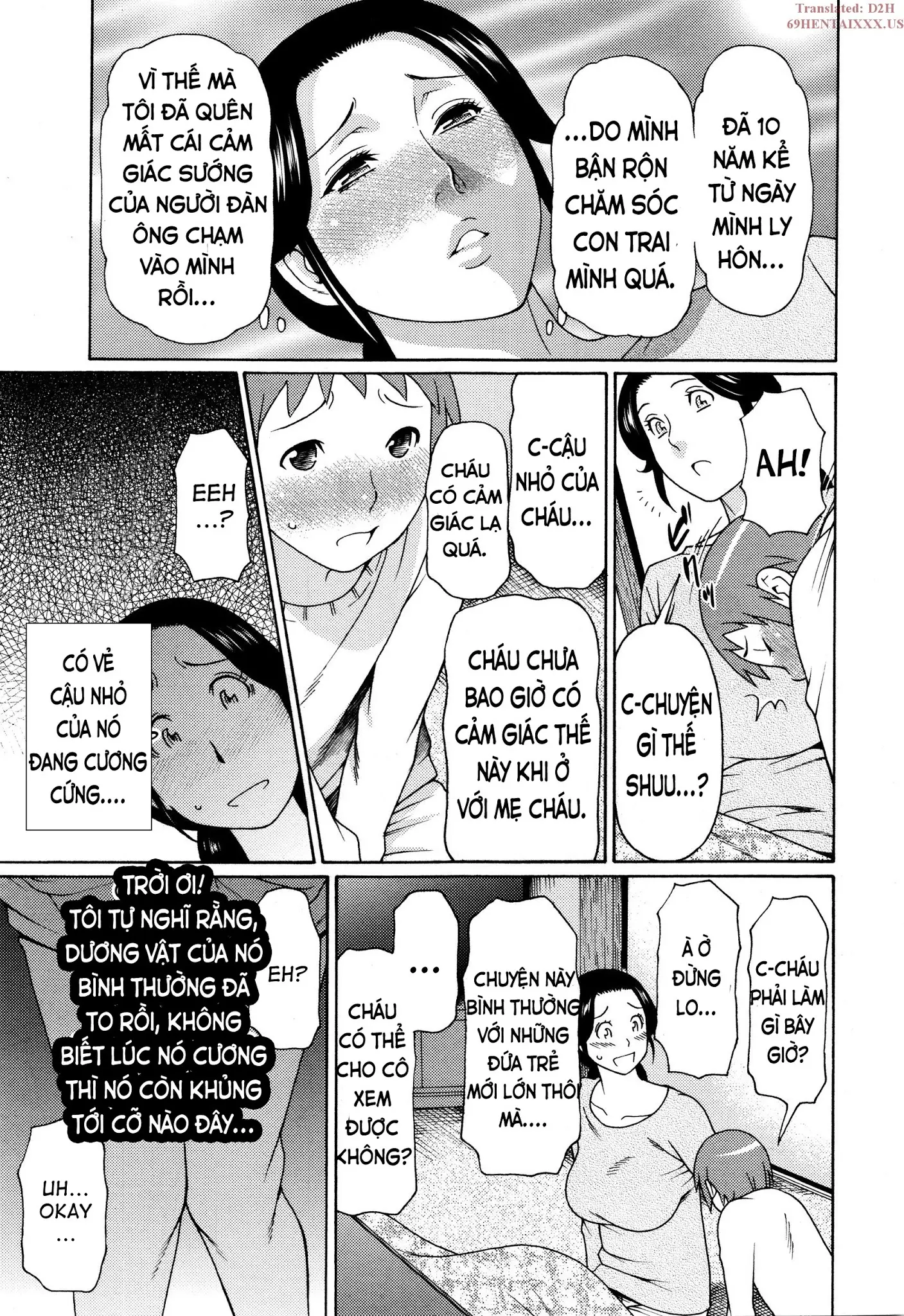 Ame no Hi no Gogo | Fucking with your Mother Rainy Day! - Full trang 11