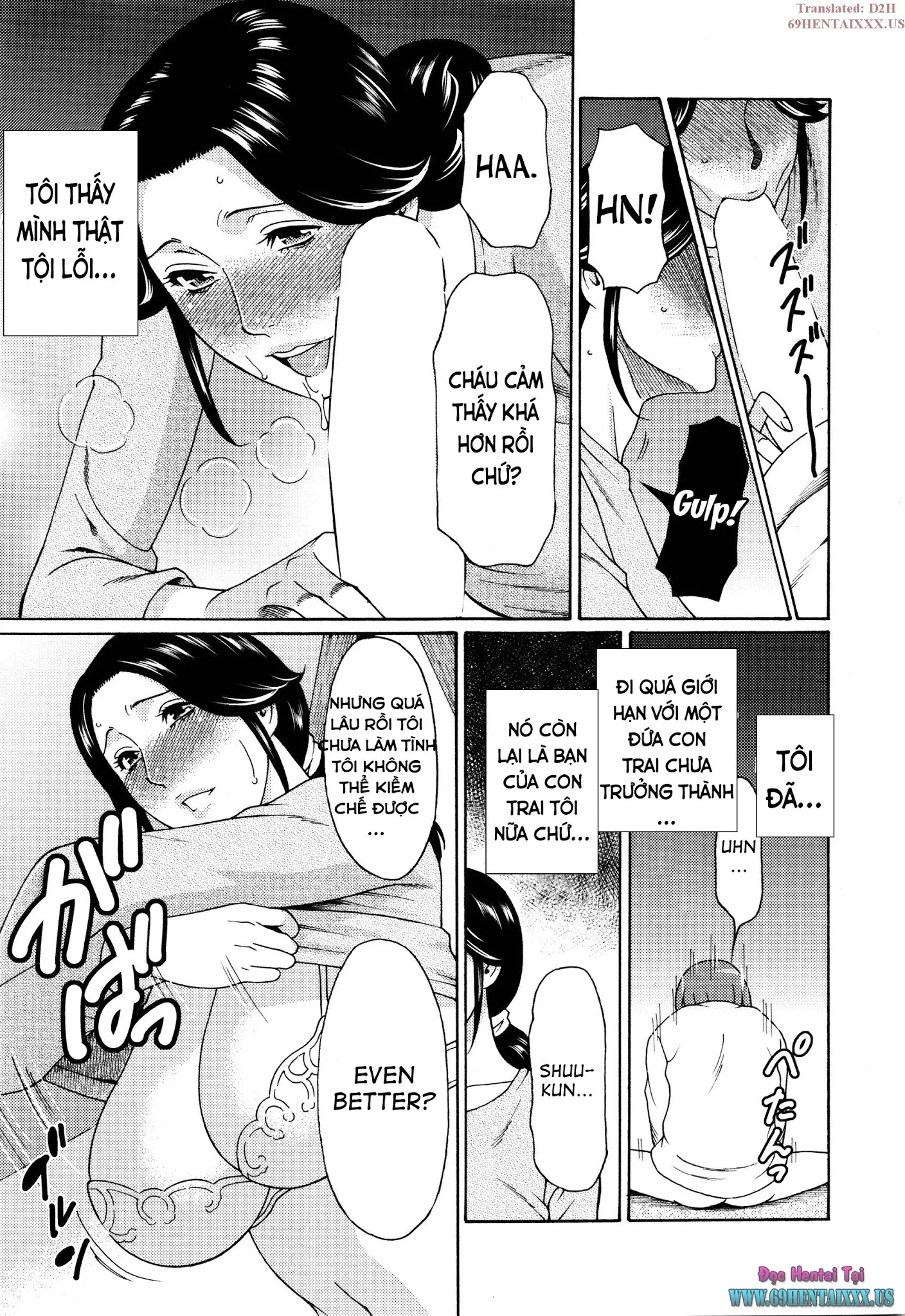 Ame no Hi no Gogo | Fucking with your Mother Rainy Day! - Full trang 15