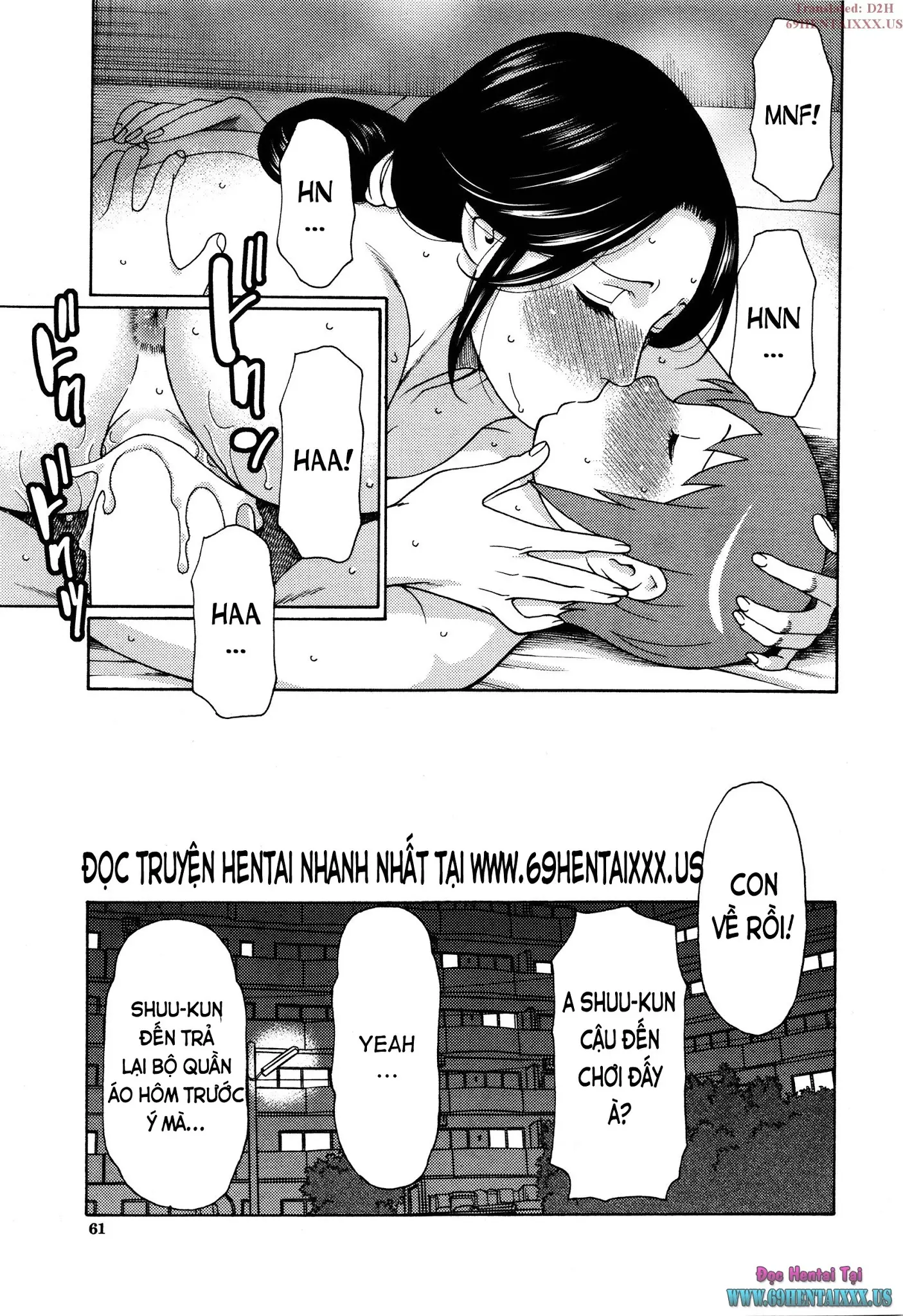 Ame no Hi no Gogo | Fucking with your Mother Rainy Day! - Full trang 25