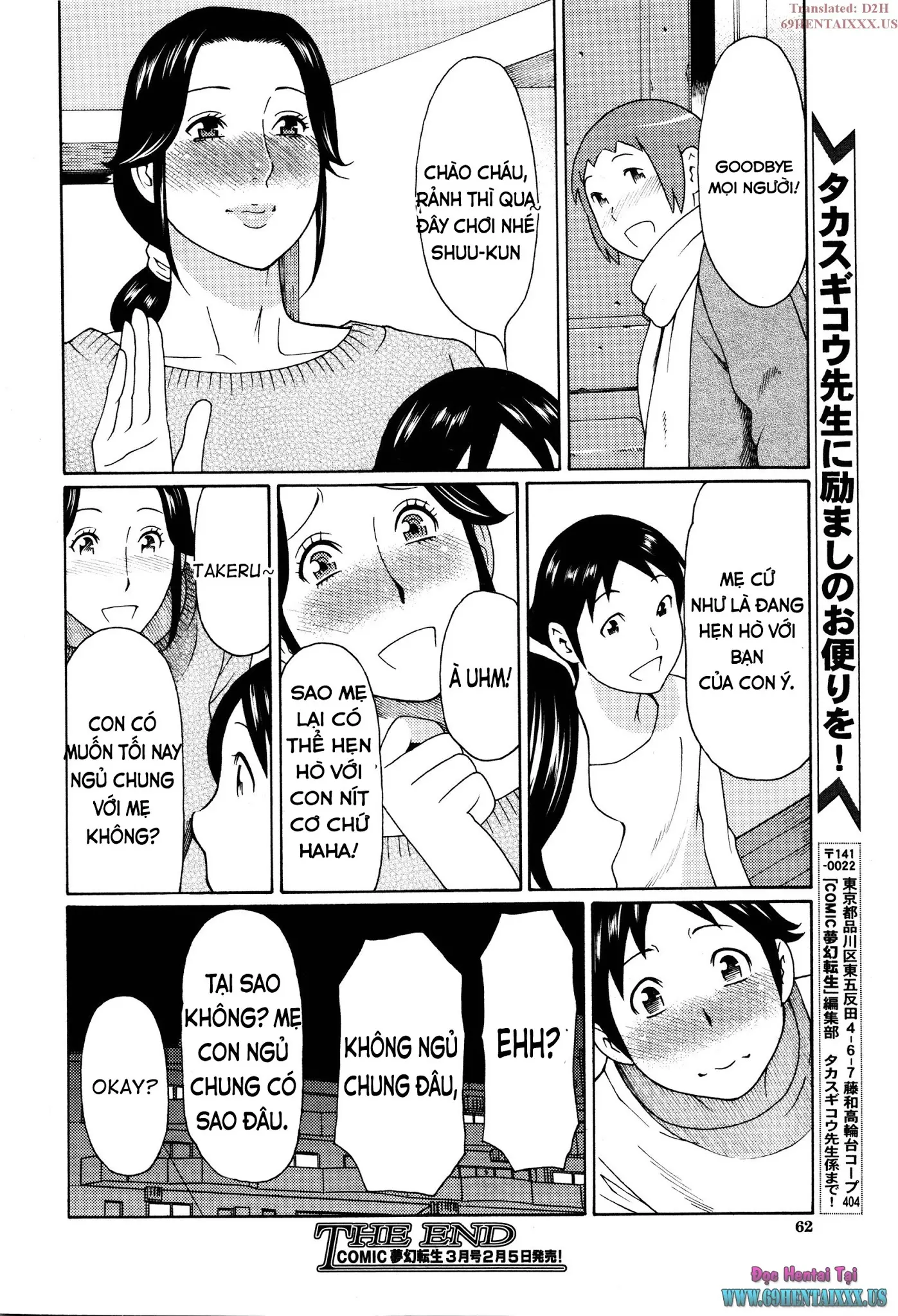 Ame no Hi no Gogo | Fucking with your Mother Rainy Day! - Full trang 26