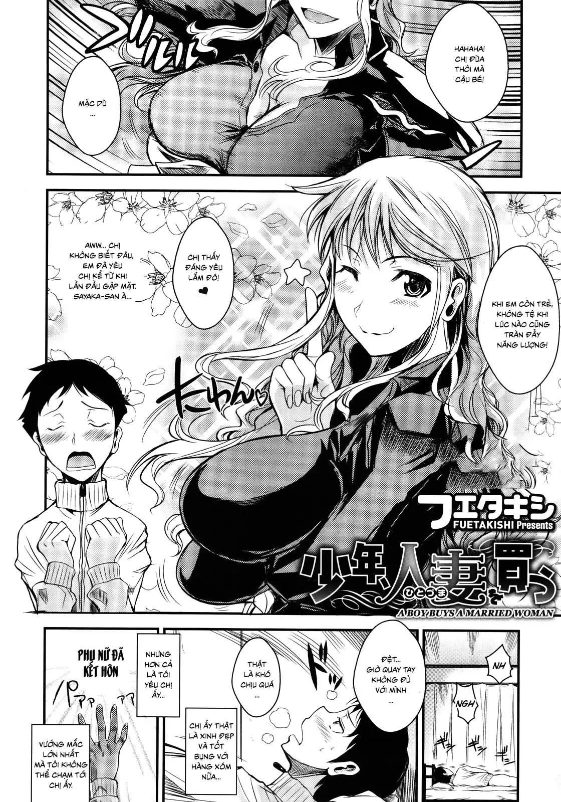 Shounen, Hitozuma o Kau | A Boy Buys A Married Woman - Full trang 2