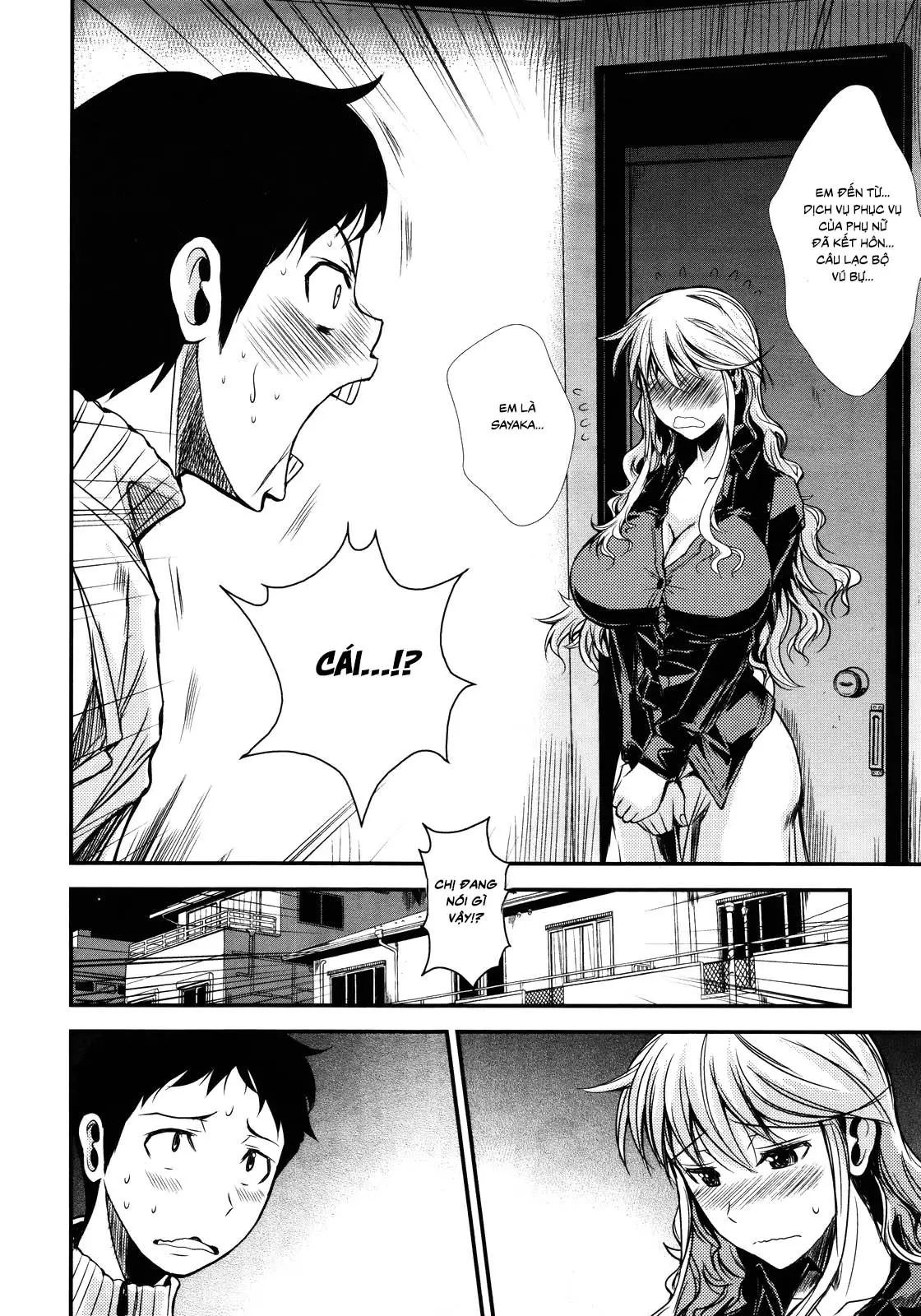 Shounen, Hitozuma o Kau | A Boy Buys A Married Woman - Full trang 4