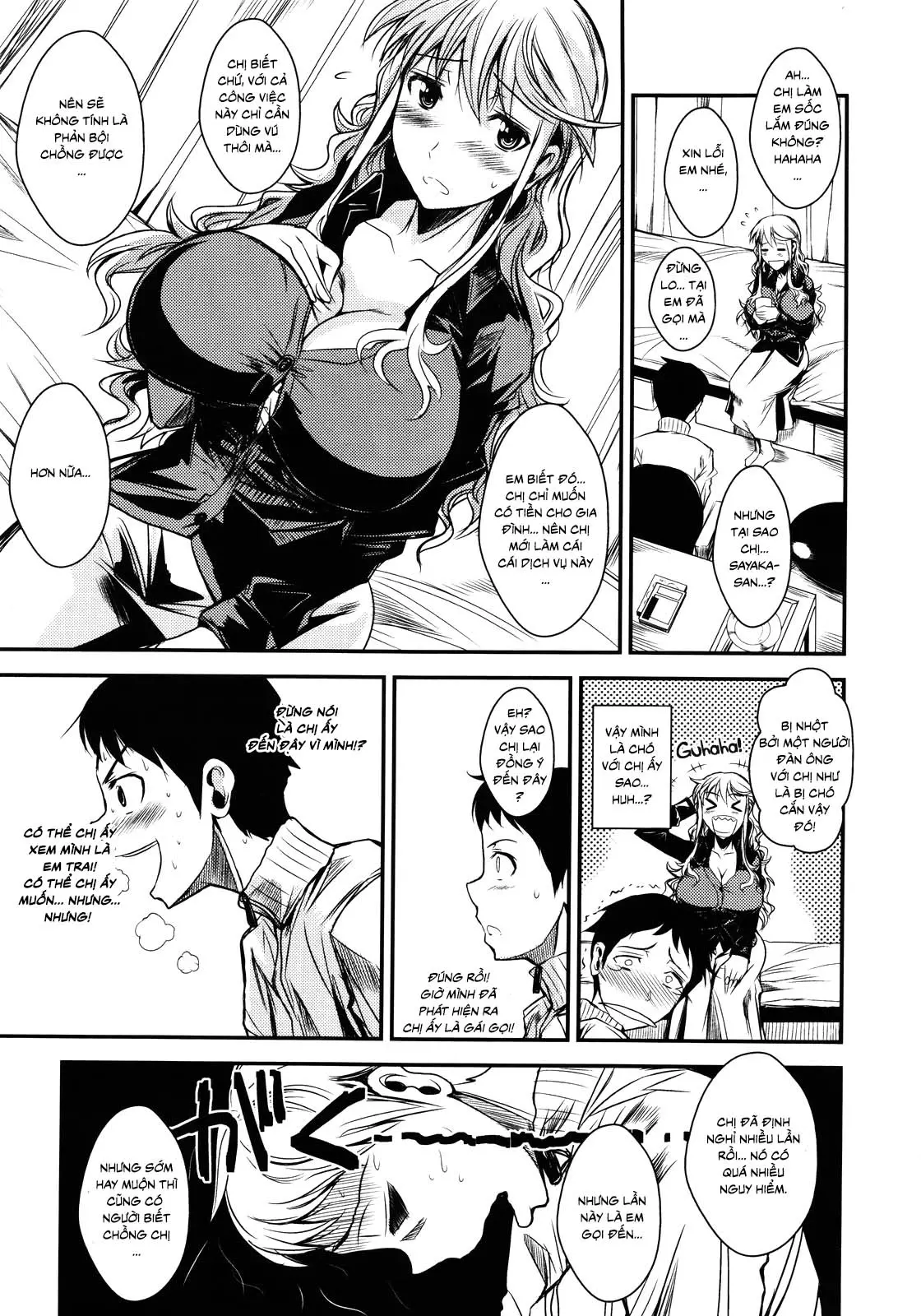 Shounen, Hitozuma o Kau | A Boy Buys A Married Woman - Full trang 5
