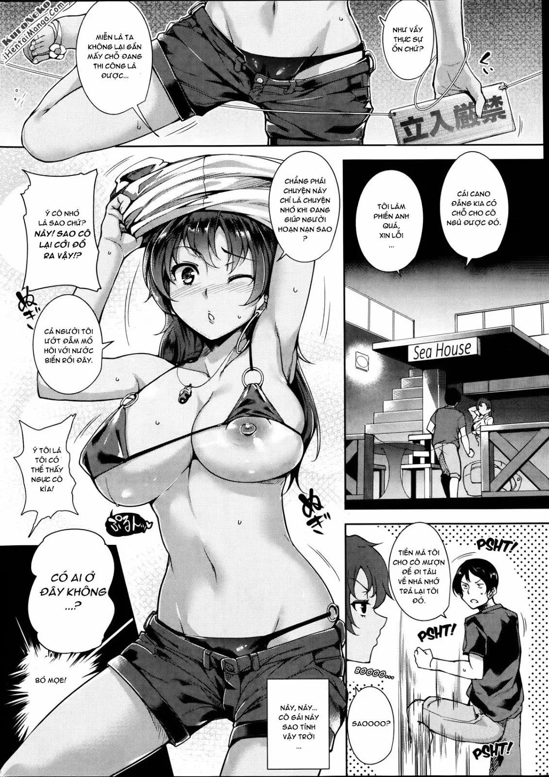 Hide and Peek - Full trang 8