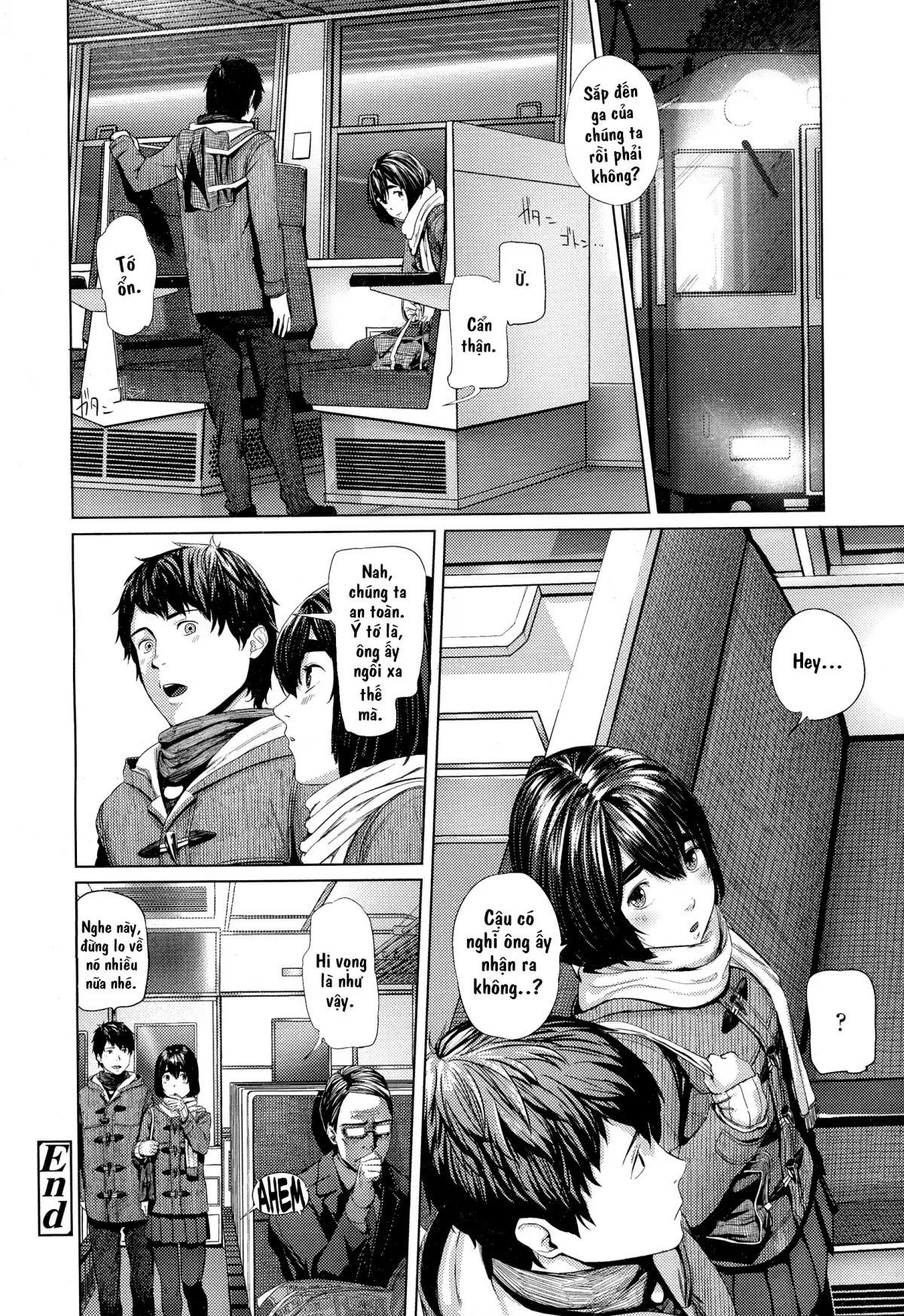 Donkou - Full trang 20