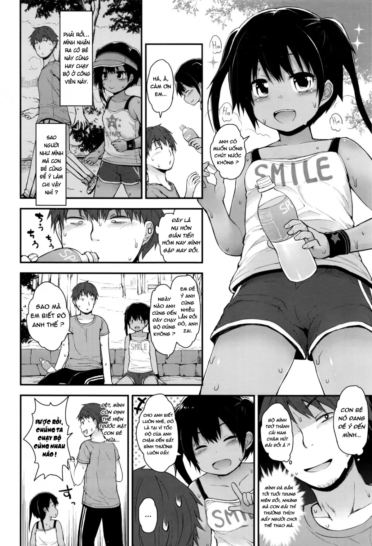 Jogging Joji wa Muku | Jogging Grade Schoolers Are Pure - Full trang 2