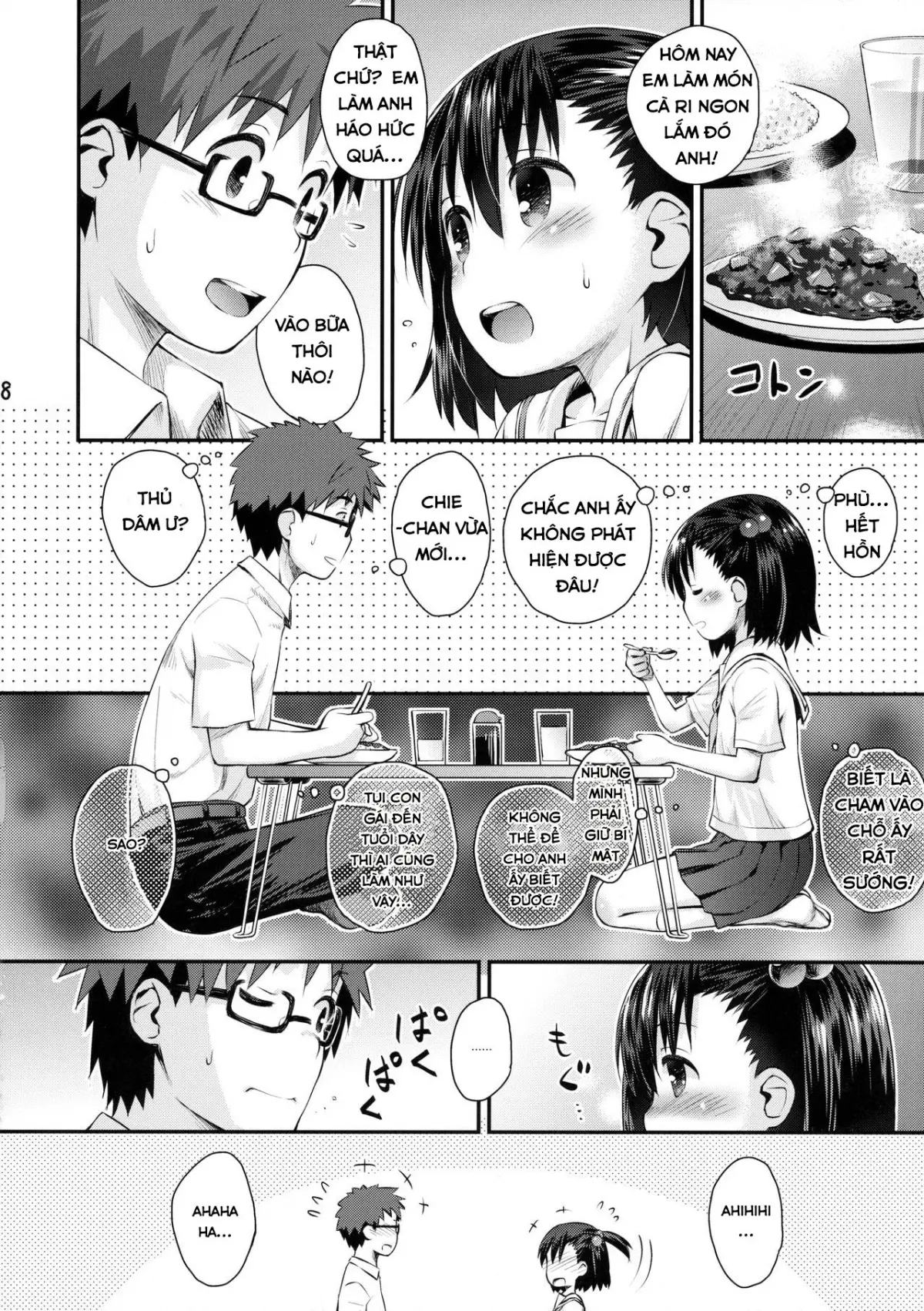 Ooya-san wa Dainiji Seichouki!! - Full trang 6