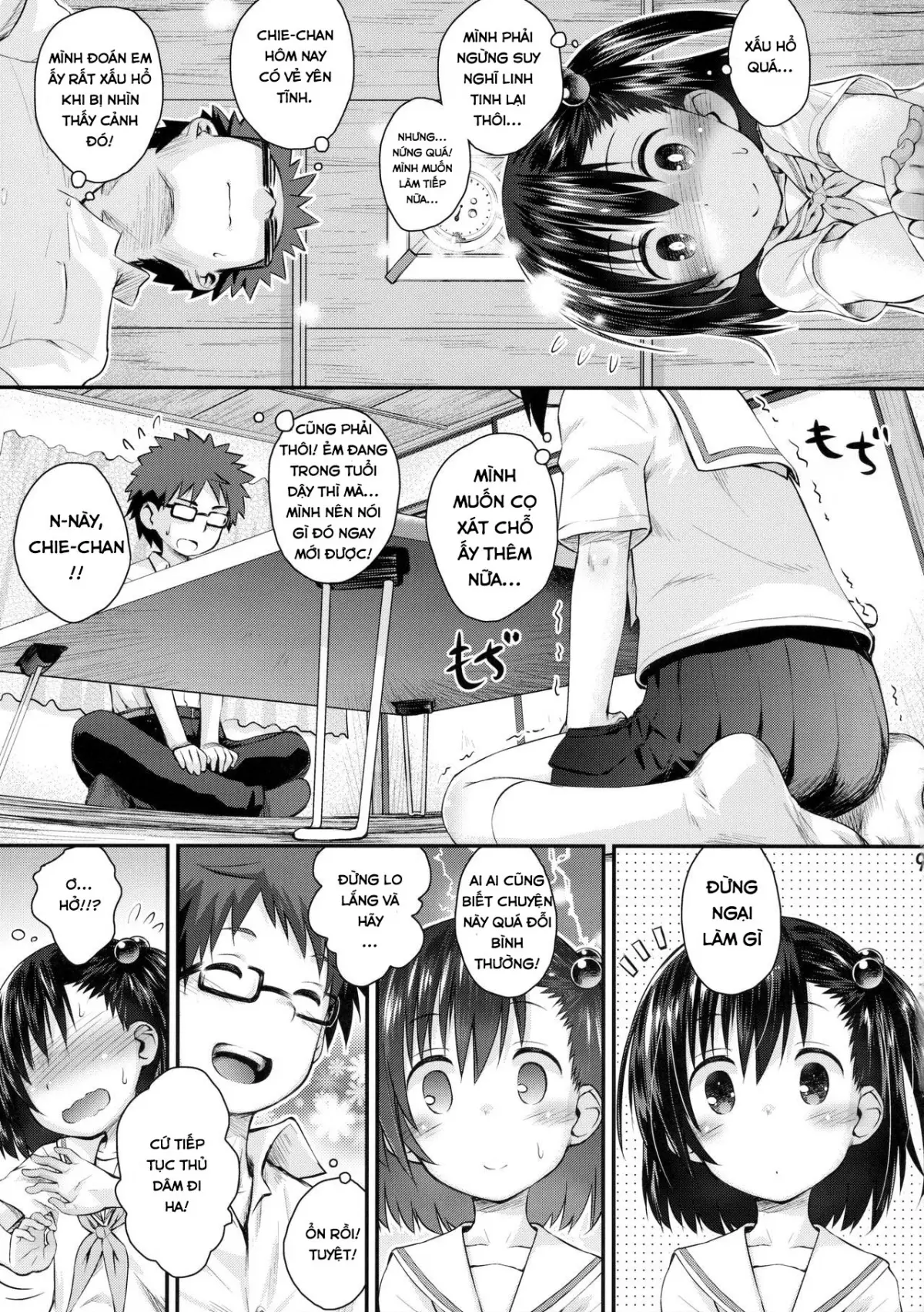Ooya-san wa Dainiji Seichouki!! - Full trang 7