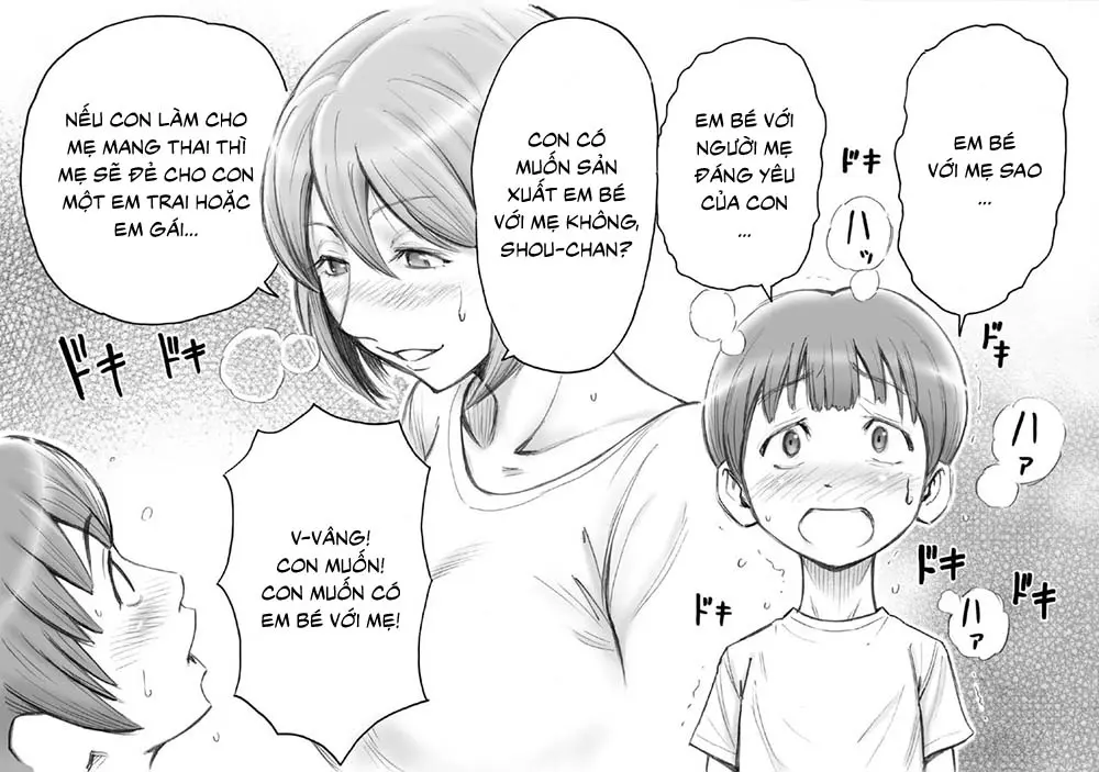 Daisuki na Mama to Aka-chan o Tsukurou - Full trang 17