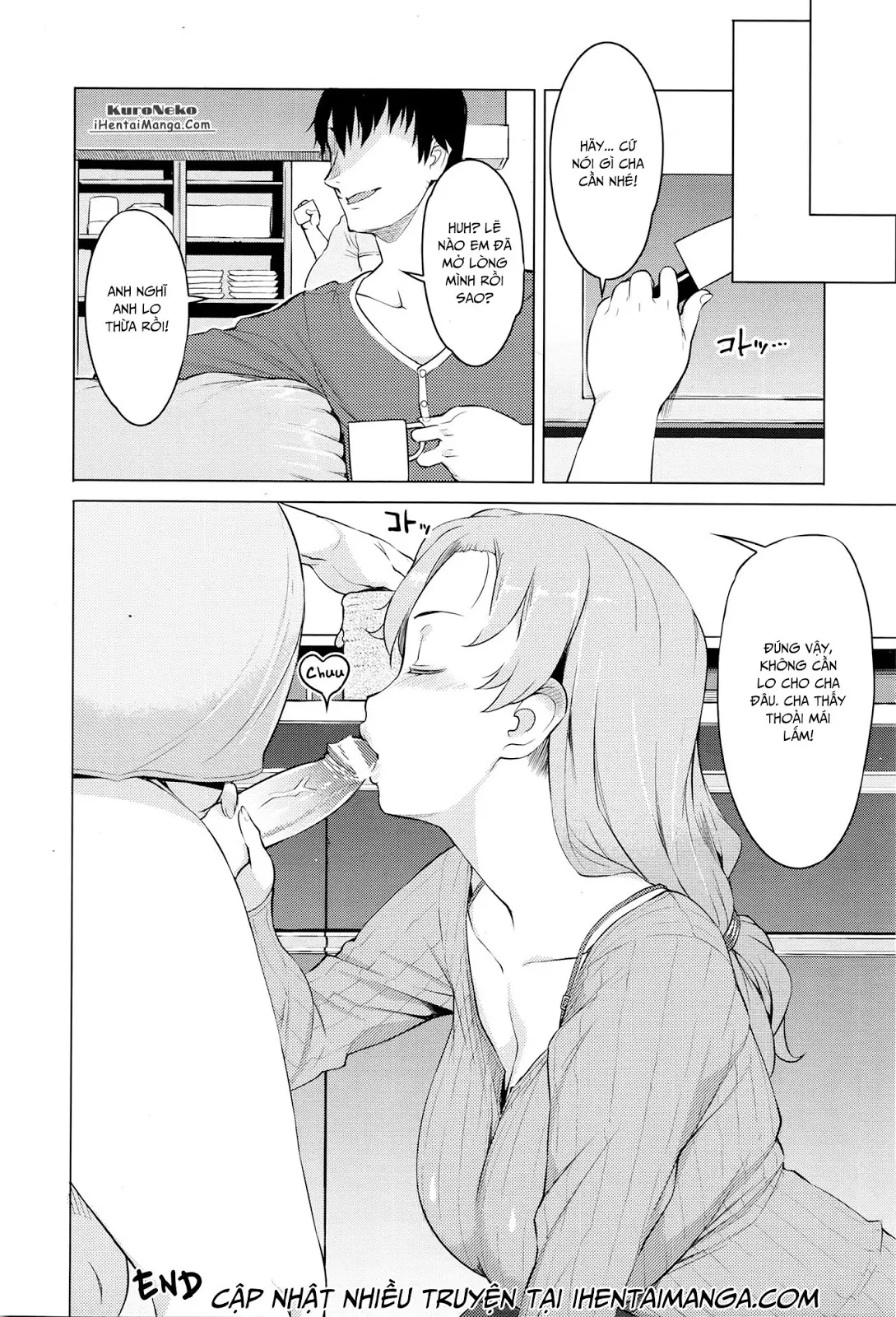 Kindan no Hatemitsu - Full trang 20