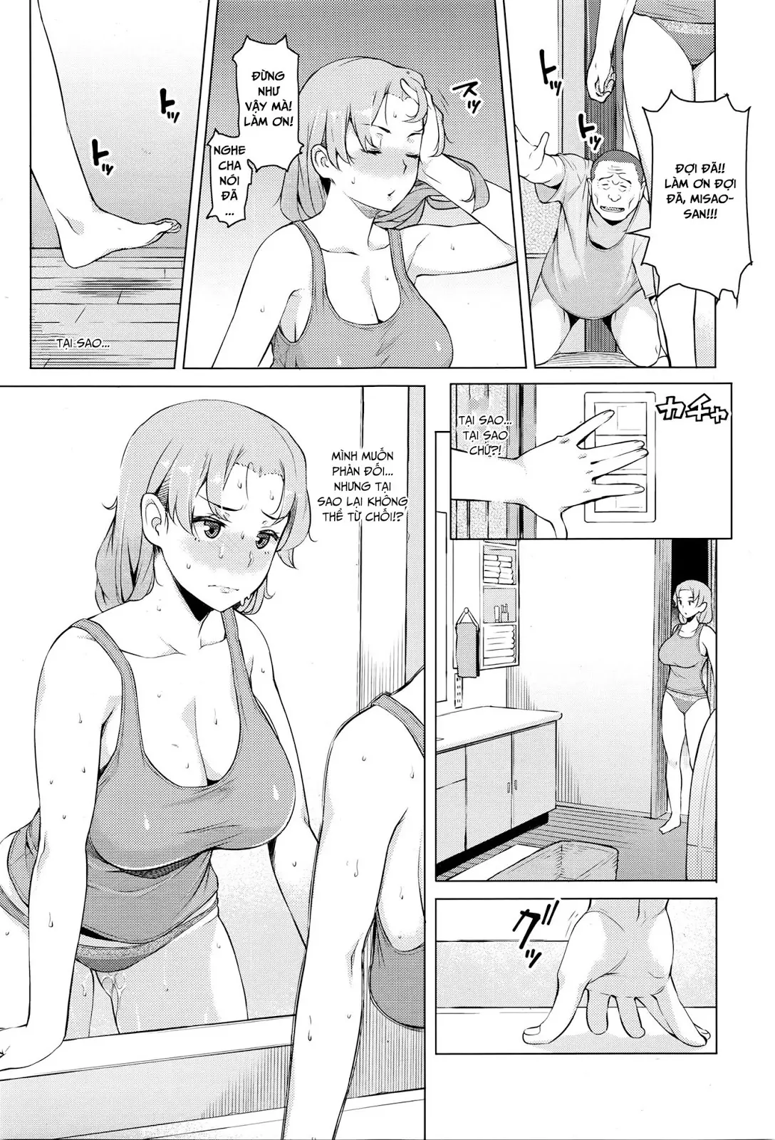Kindan no Hatemitsu - Full trang 5