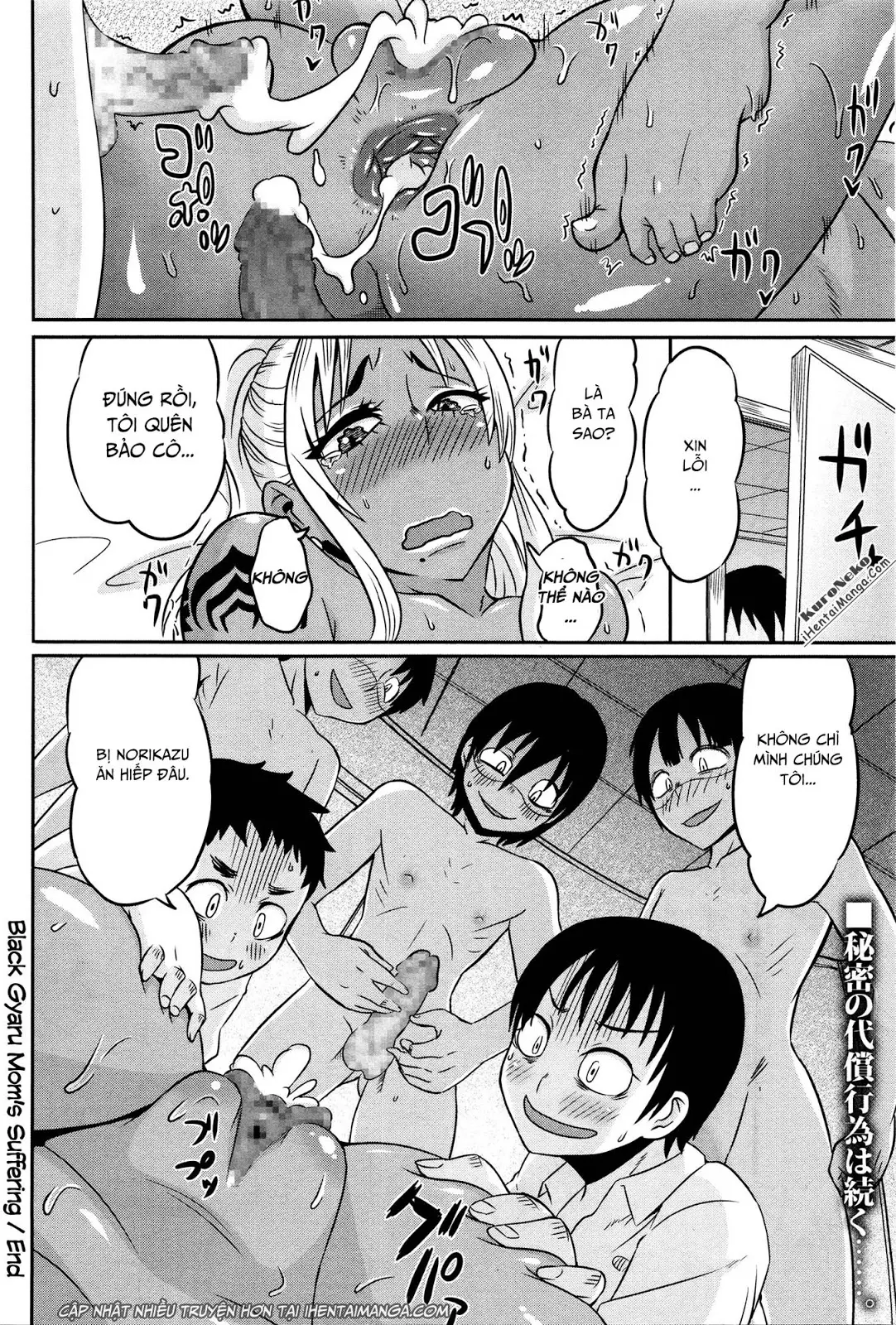 Kuro Gal Mama no Junan - Full trang 20