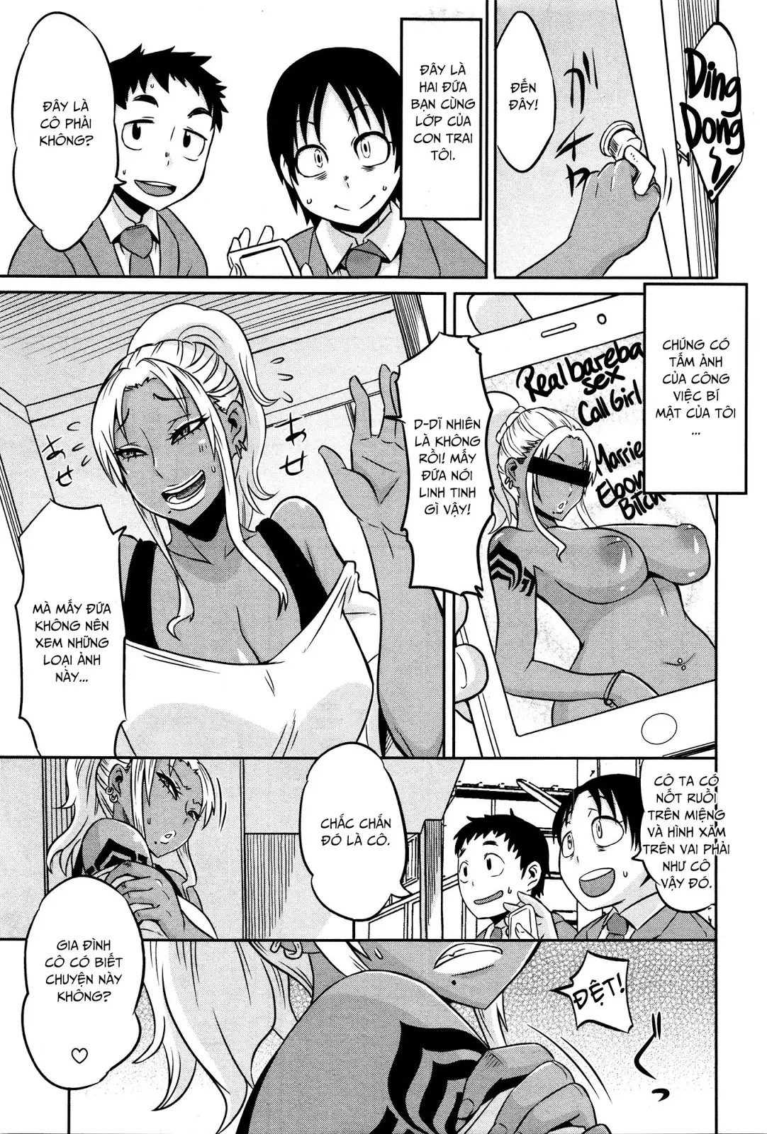 Kuro Gal Mama no Junan - Full trang 3