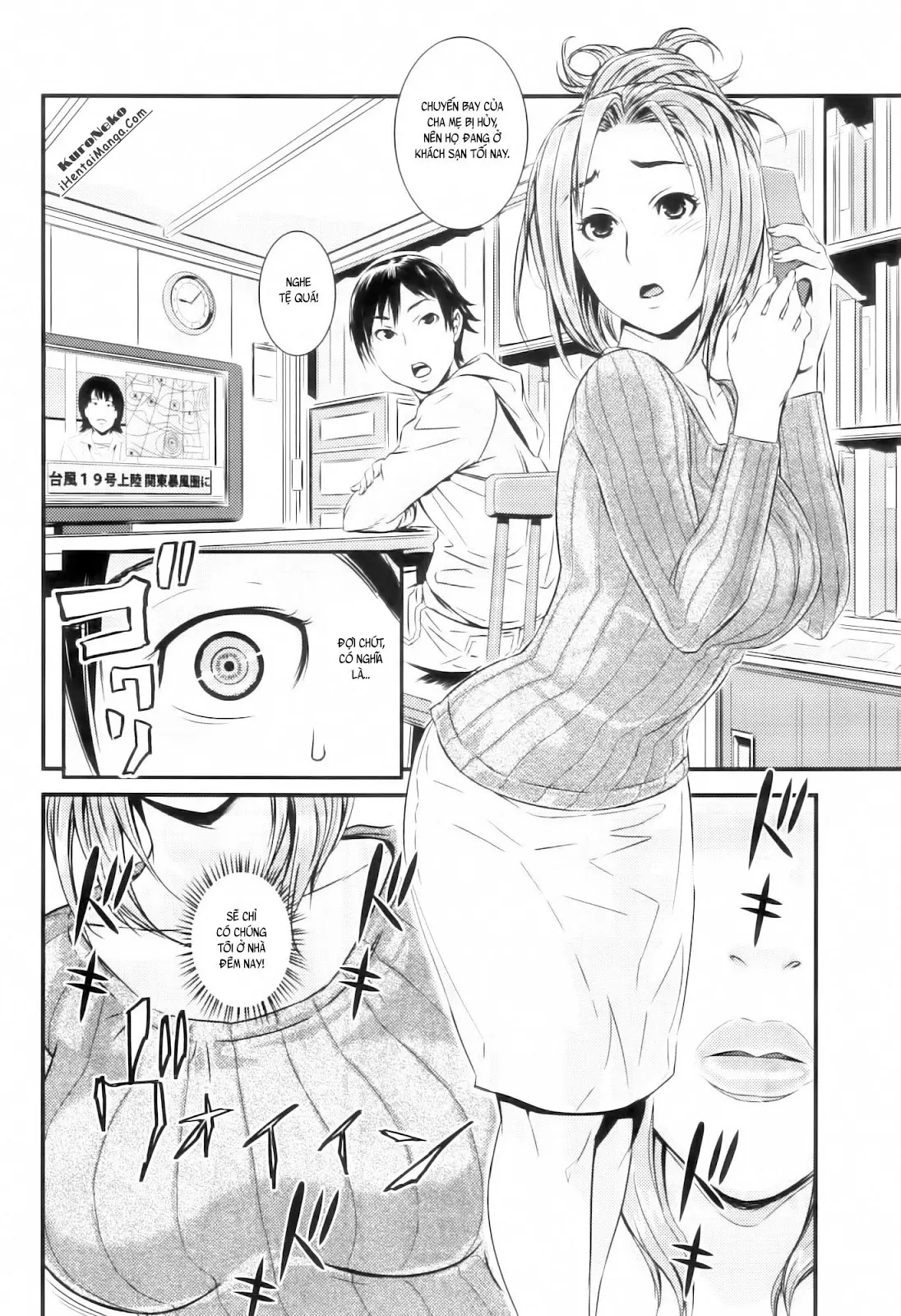 Kojin Jugyou -Kokuhaku- - Full trang 10