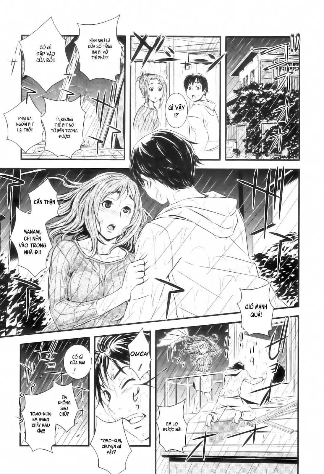 Kojin Jugyou -Kokuhaku- - Full trang 11