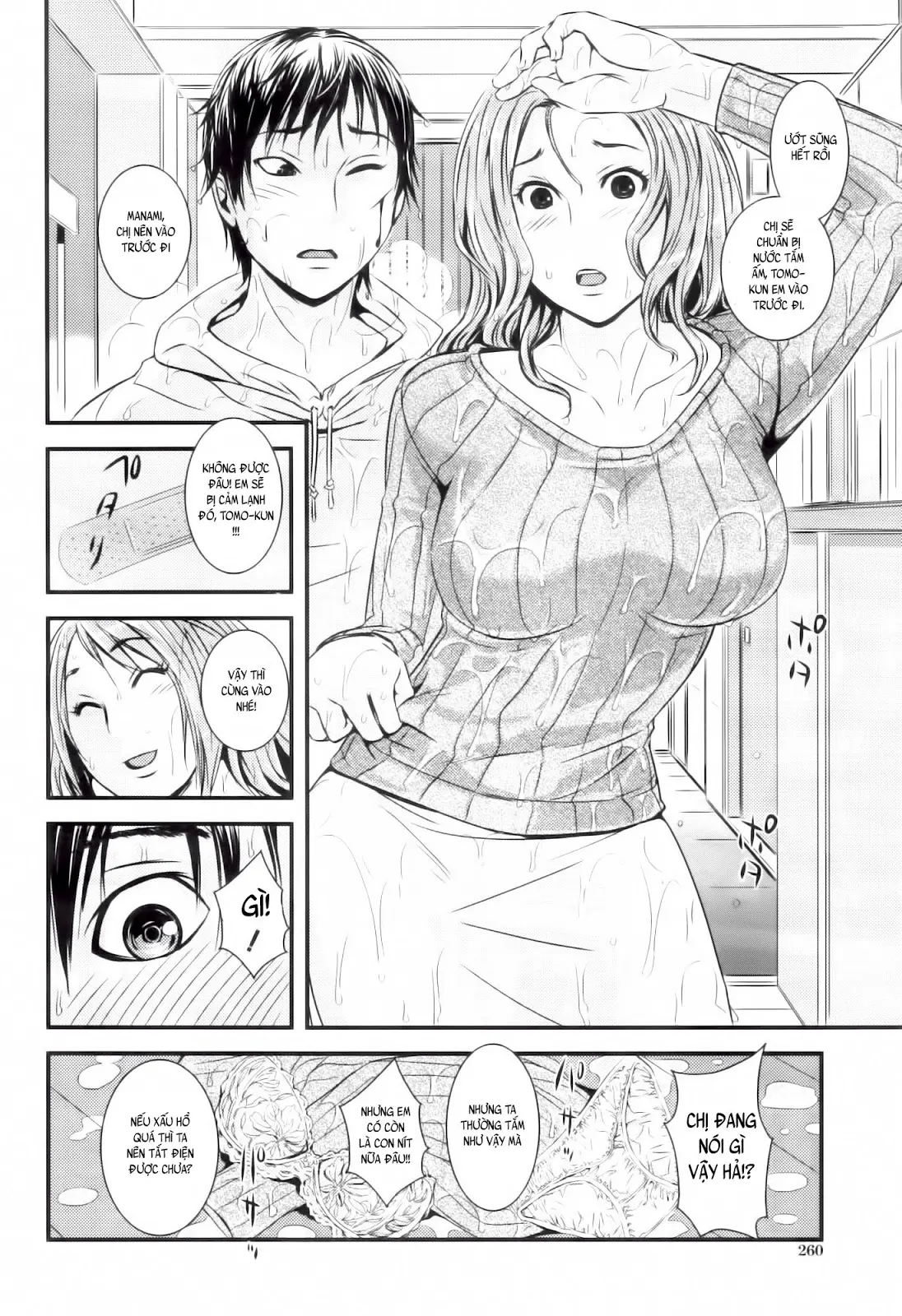 Kojin Jugyou -Kokuhaku- - Full trang 12
