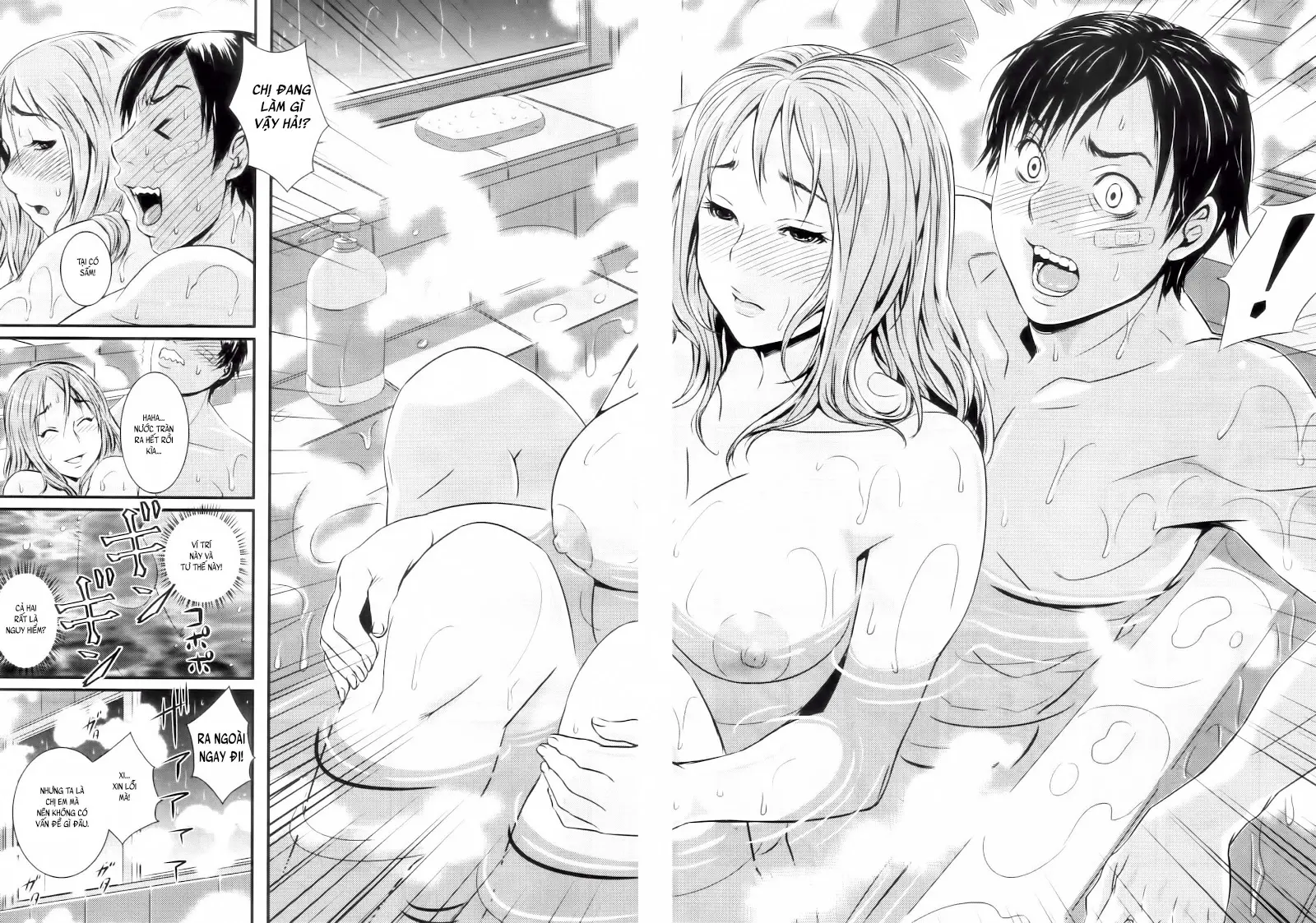 Kojin Jugyou -Kokuhaku- - Full trang 14