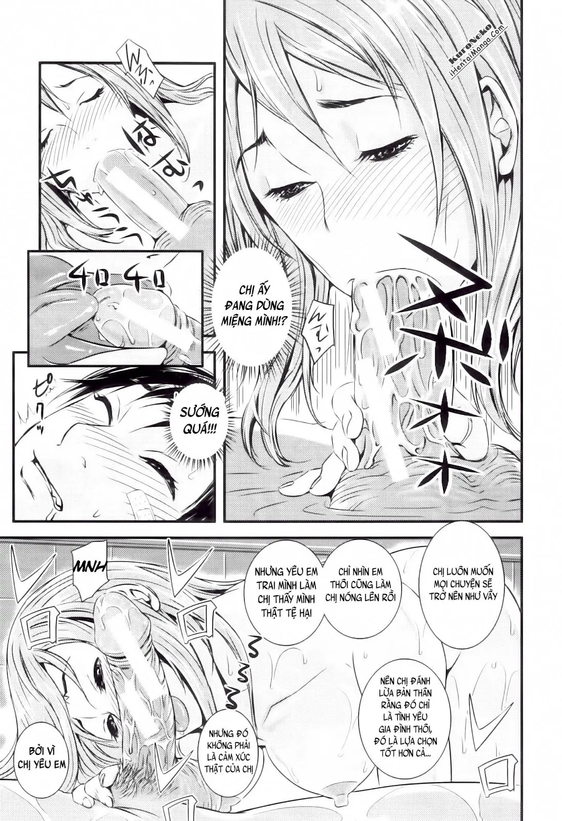 Kojin Jugyou -Kokuhaku- - Full trang 19