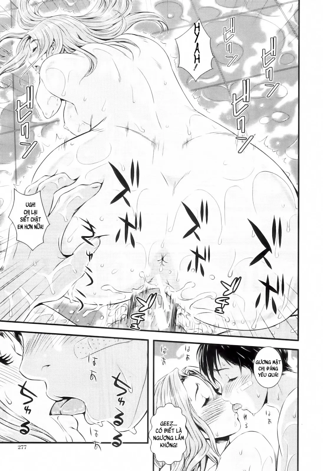Kojin Jugyou -Kokuhaku- - Full trang 27