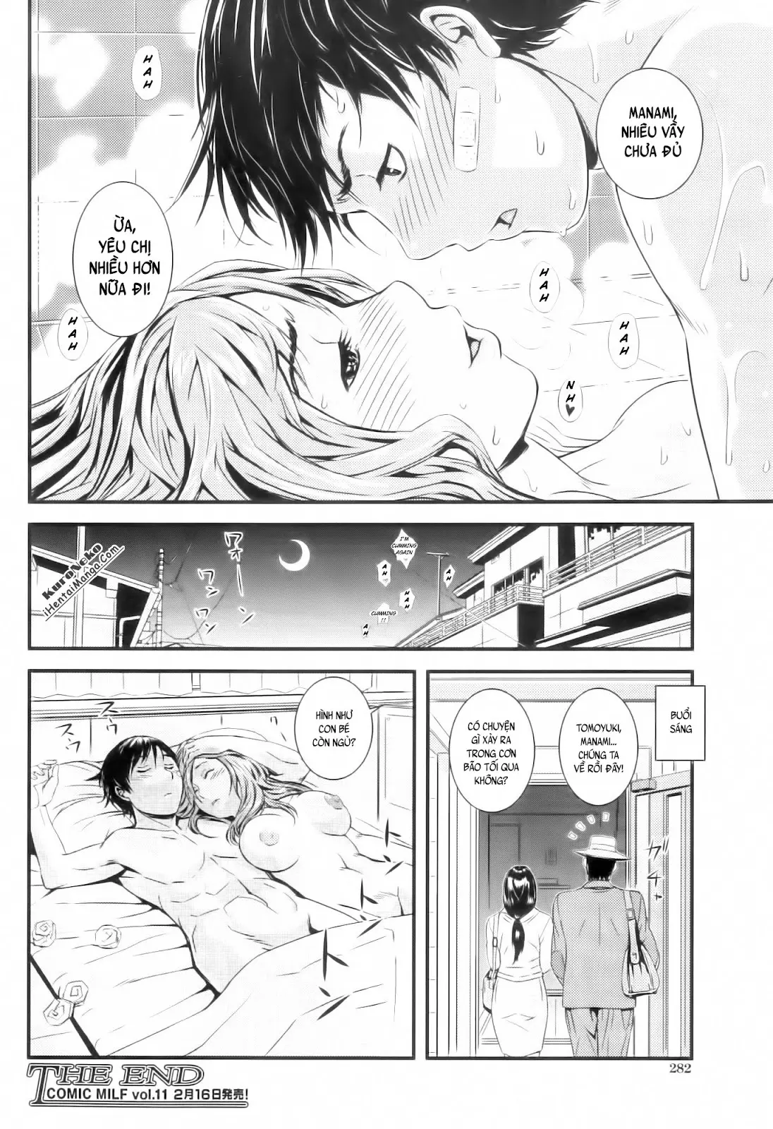 Kojin Jugyou -Kokuhaku- - Full trang 31