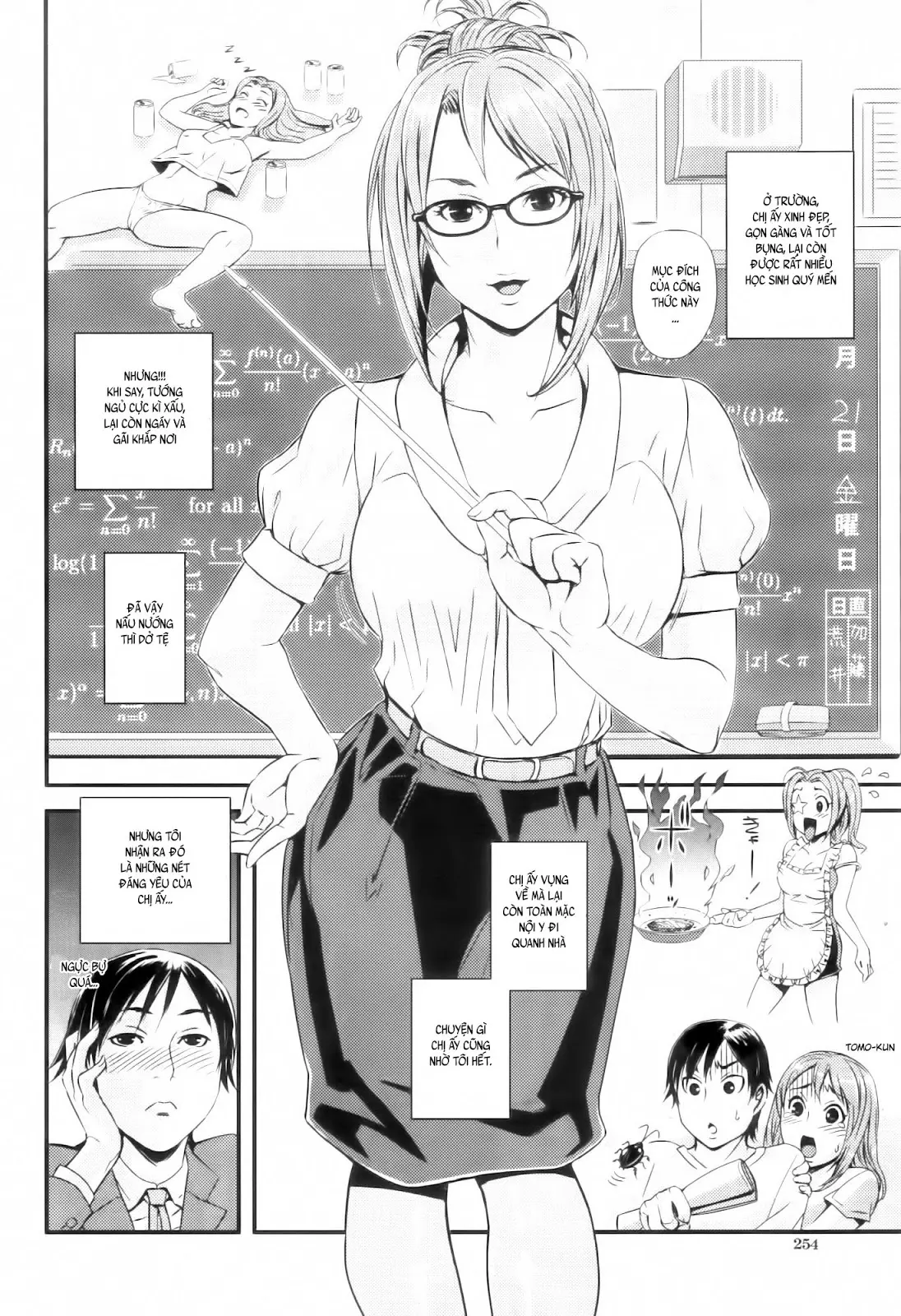 Kojin Jugyou -Kokuhaku- - Full trang 6