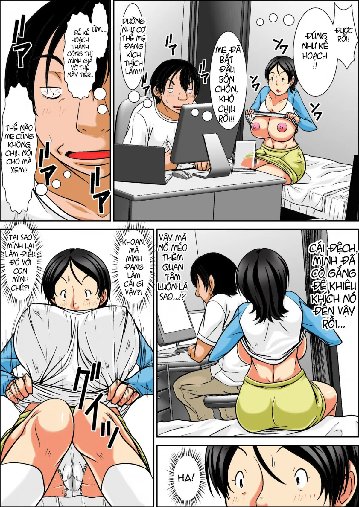 Kora! Anta Hahaoya o Kudoite Nani Shiyoutte Iu no! ~Hahaoya Hatsujou Hen~ Zenpen - Full trang 10