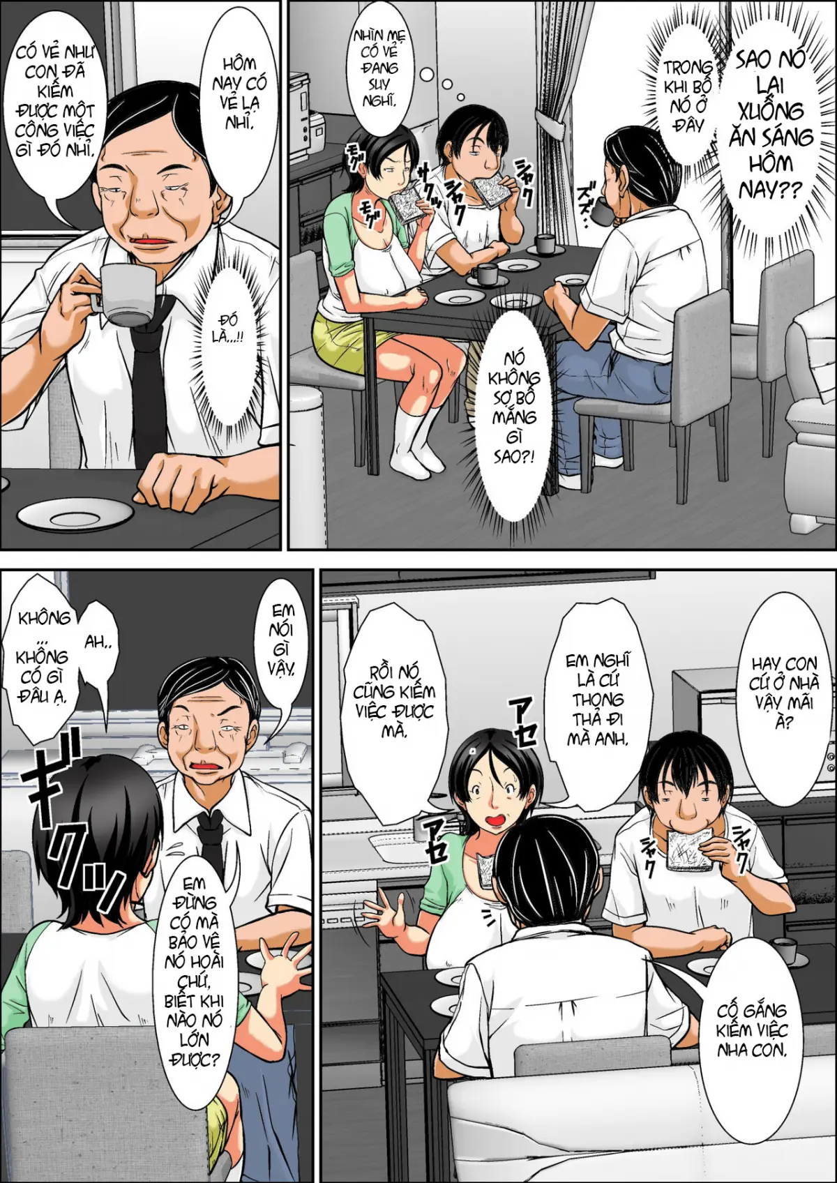 Kora! Anta Hahaoya o Kudoite Nani Shiyoutte Iu no! ~Hahaoya Hatsujou Hen~ Zenpen - Full trang 12