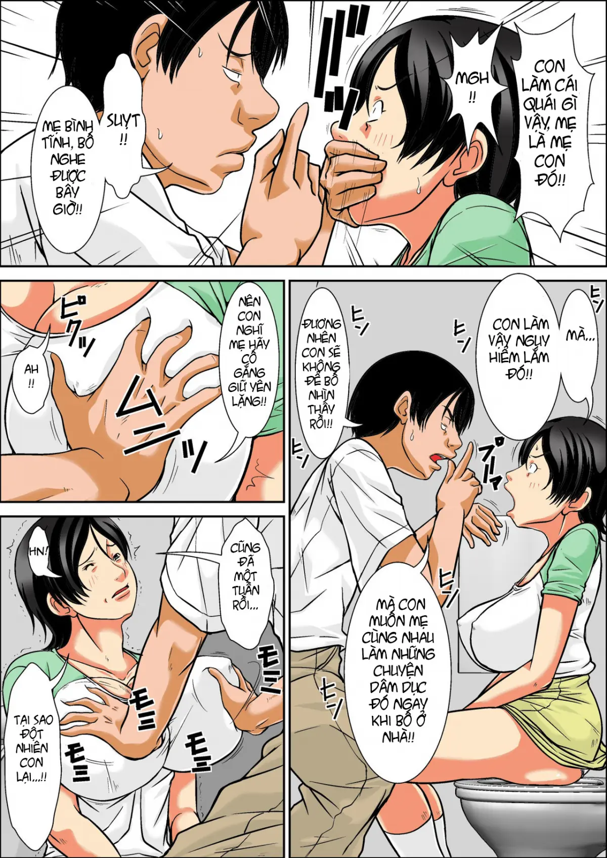 Kora! Anta Hahaoya o Kudoite Nani Shiyoutte Iu no! ~Hahaoya Hatsujou Hen~ Zenpen - Full trang 25