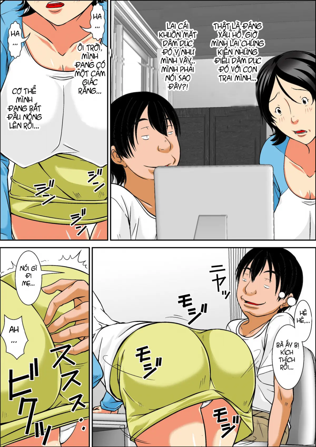 Kora! Anta Hahaoya o Kudoite Nani Shiyoutte Iu no! ~Hahaoya Hatsujou Hen~ Zenpen - Full trang 6