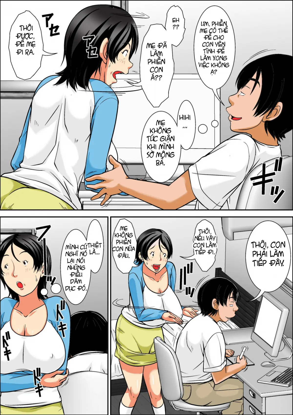 Kora! Anta Hahaoya o Kudoite Nani Shiyoutte Iu no! ~Hahaoya Hatsujou Hen~ Zenpen - Full trang 7
