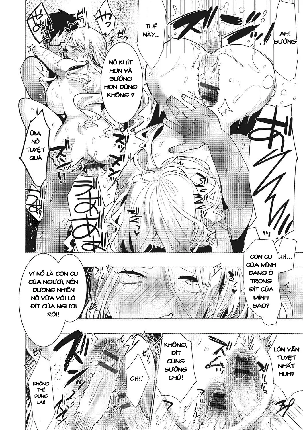 Akuma de Change - Devil Change - Full trang 11