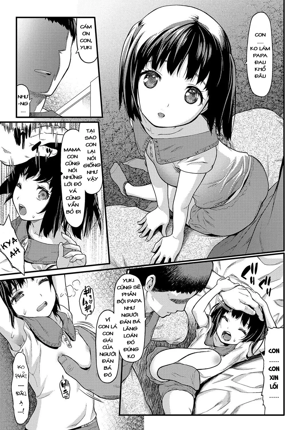 Mana Musume - Full trang 3