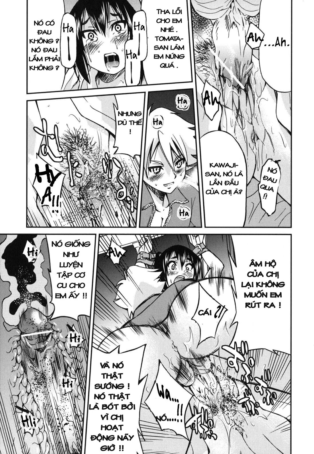 Escape Artist ni Yoroshiku 2 - Full trang 13