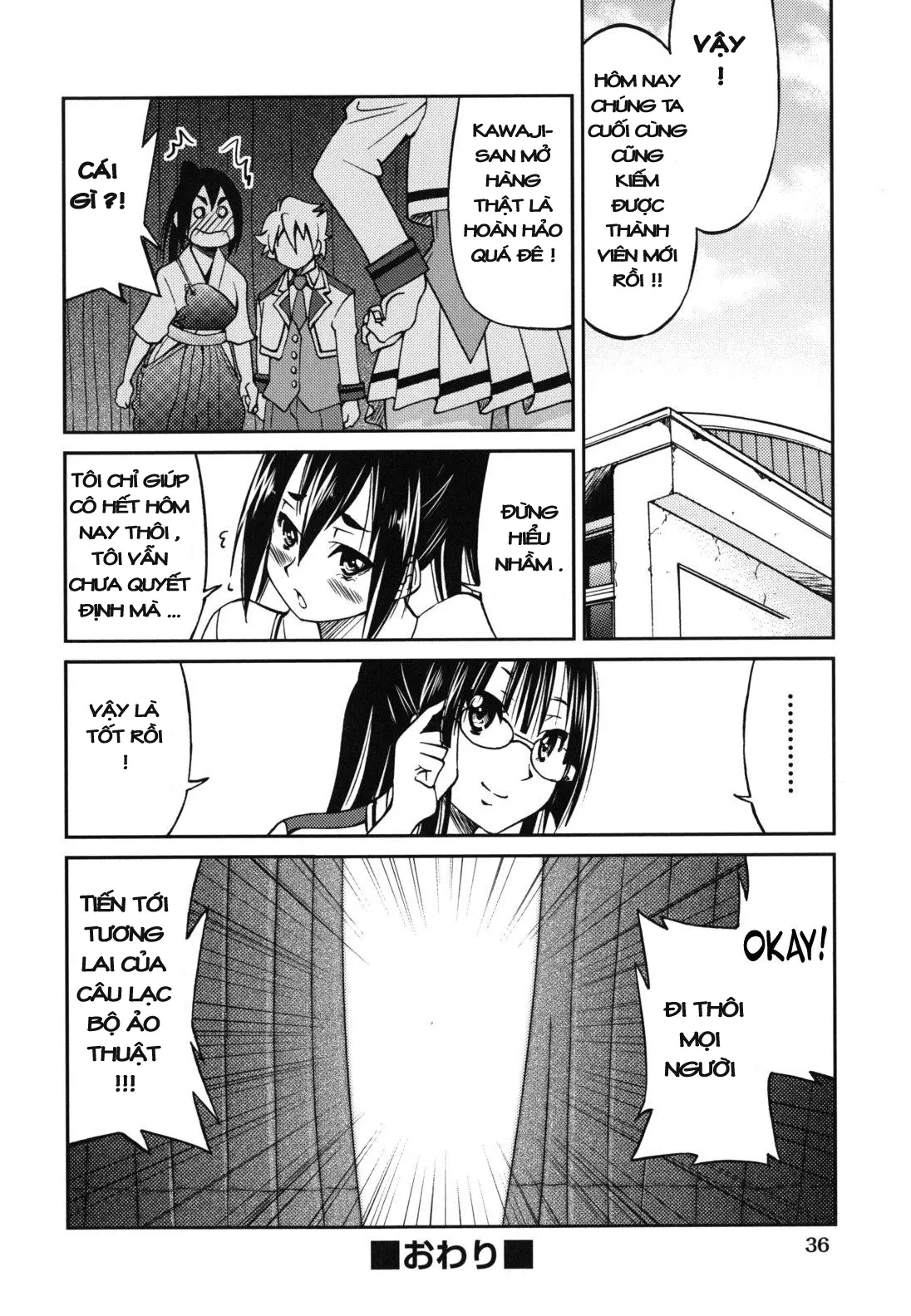 Escape Artist ni Yoroshiku 2 - Full trang 18