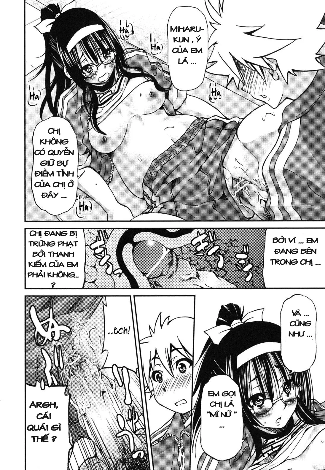 Escape Artist ni Yoroshiku - Full trang 14