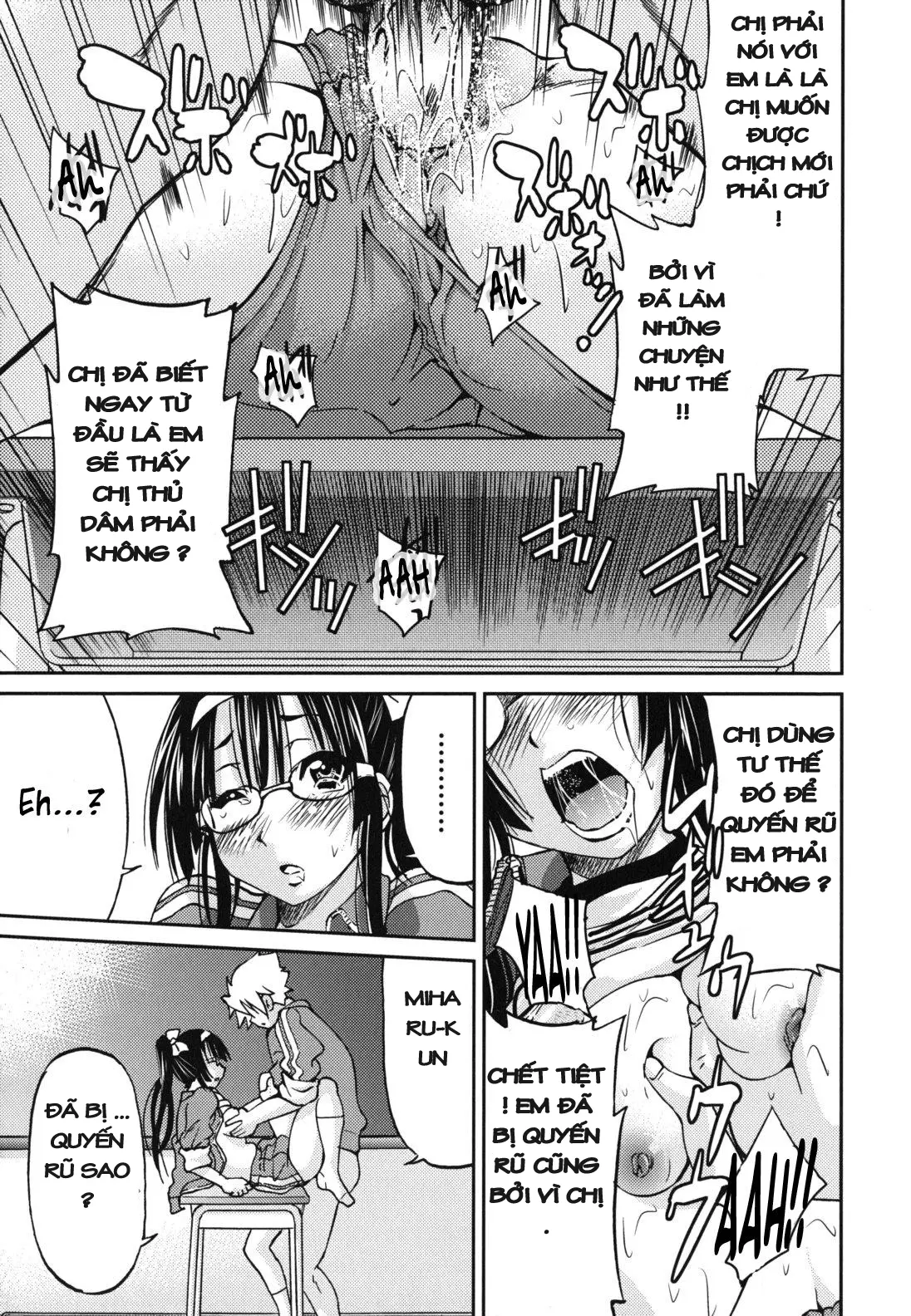 Escape Artist ni Yoroshiku - Full trang 15