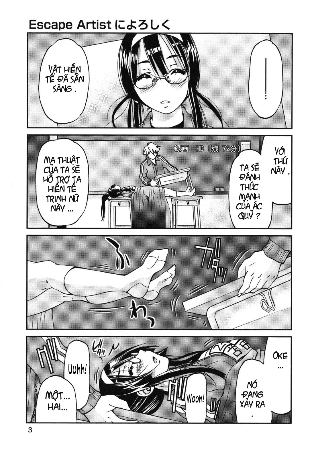 Escape Artist ni Yoroshiku - Full trang 3