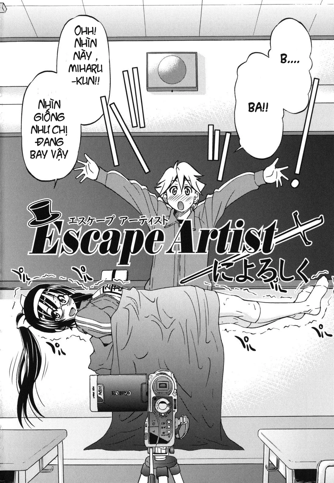 Escape Artist ni Yoroshiku - Full trang 4