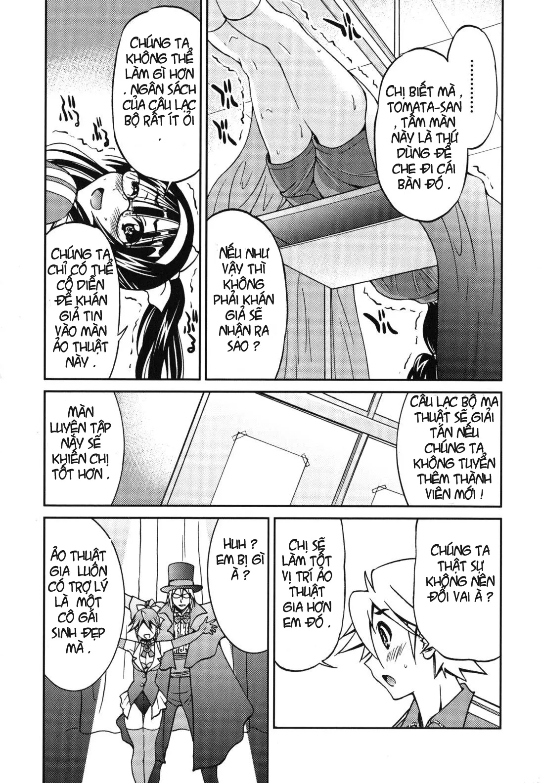 Escape Artist ni Yoroshiku - Full trang 5