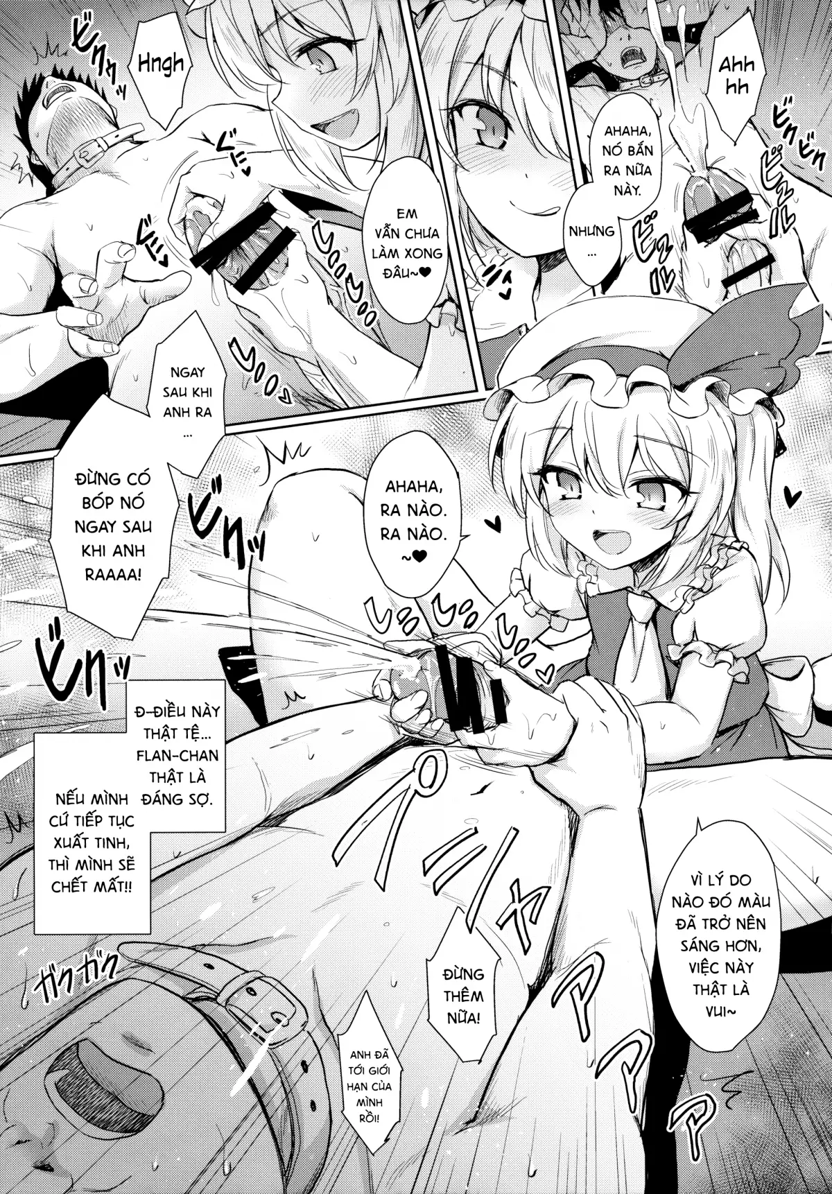 Flan-chan no Pet | Flan-chan's Pet - Full trang 10
