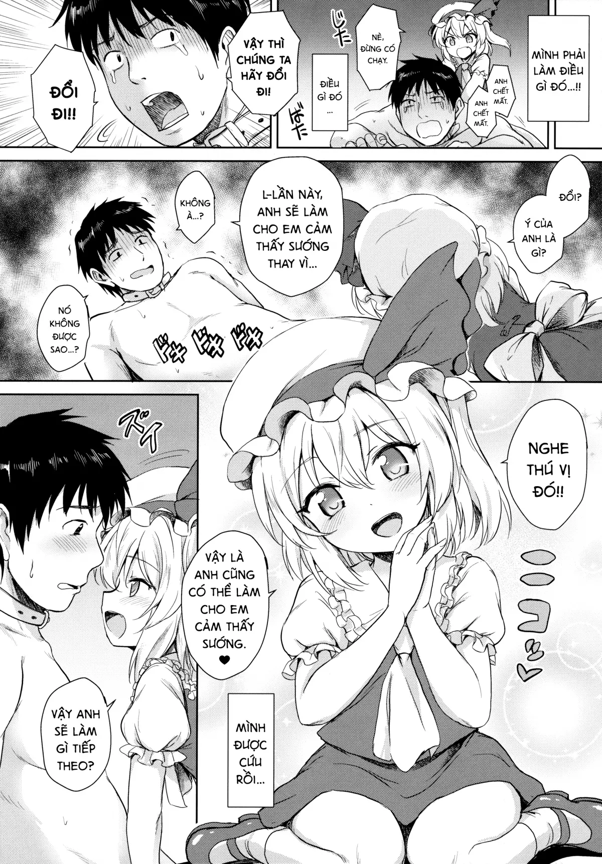 Flan-chan no Pet | Flan-chan's Pet - Full trang 11