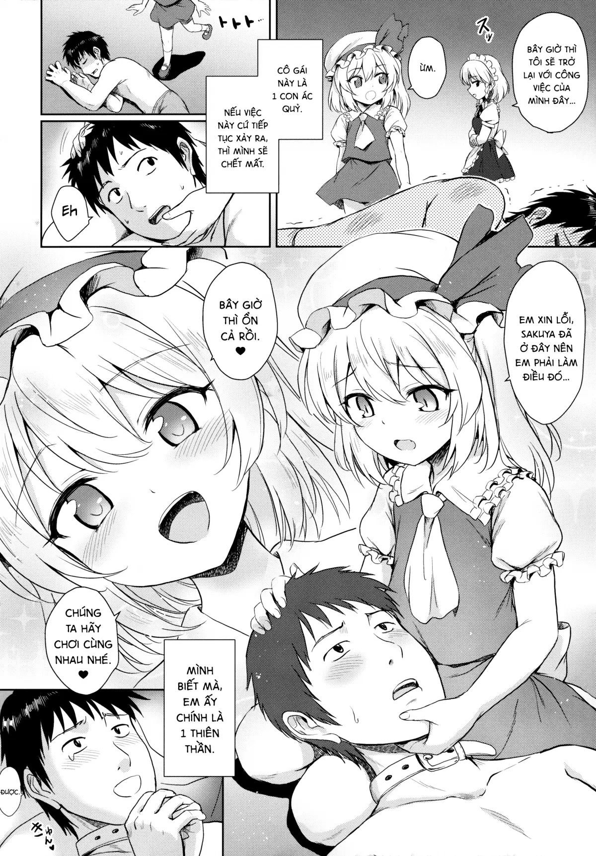 Flan-chan no Pet | Flan-chan's Pet - Full trang 5