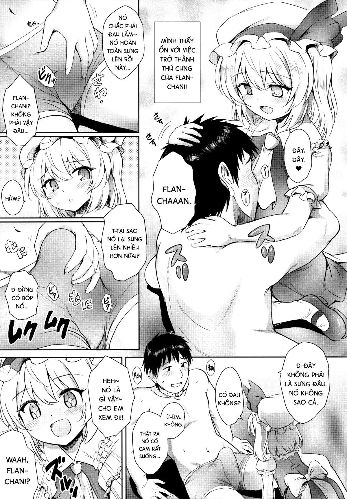 Flan-chan no Pet | Flan-chan's Pet - Full trang 6