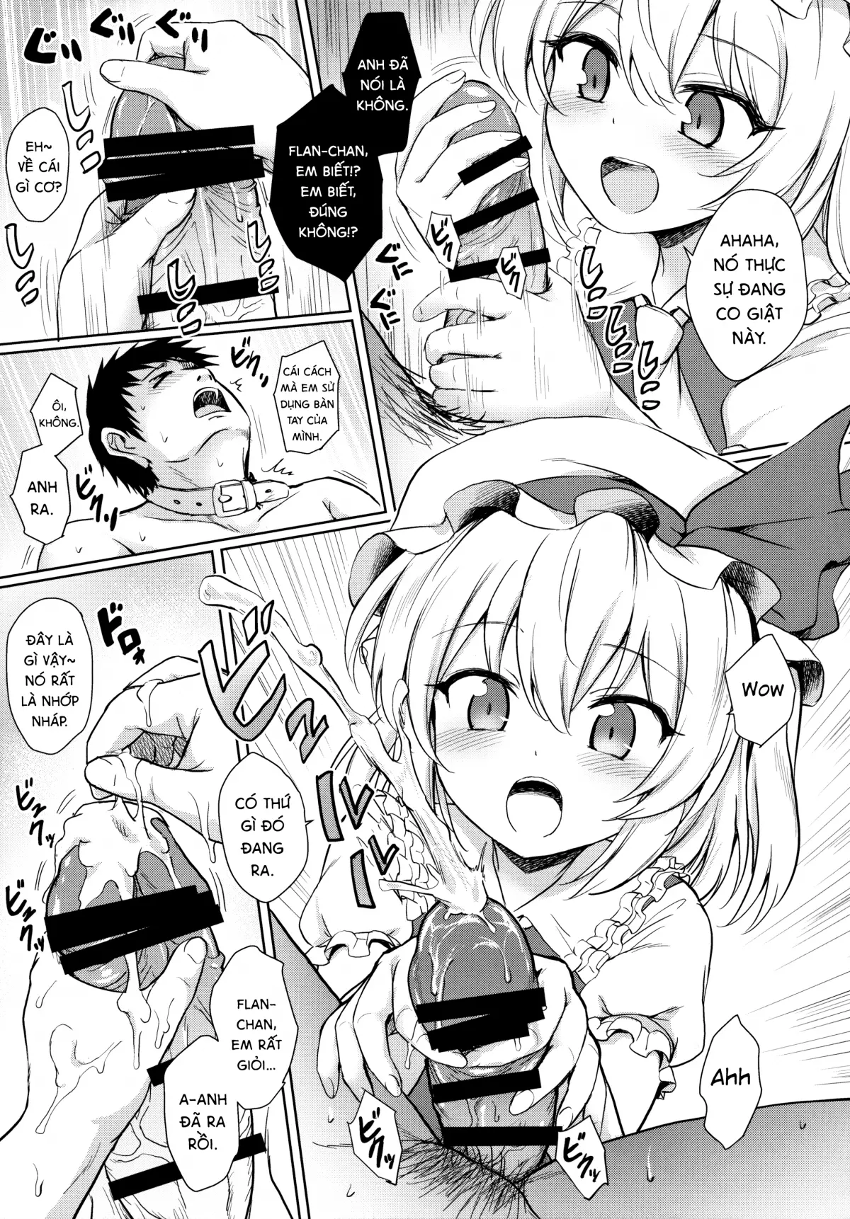 Flan-chan no Pet | Flan-chan's Pet - Full trang 8
