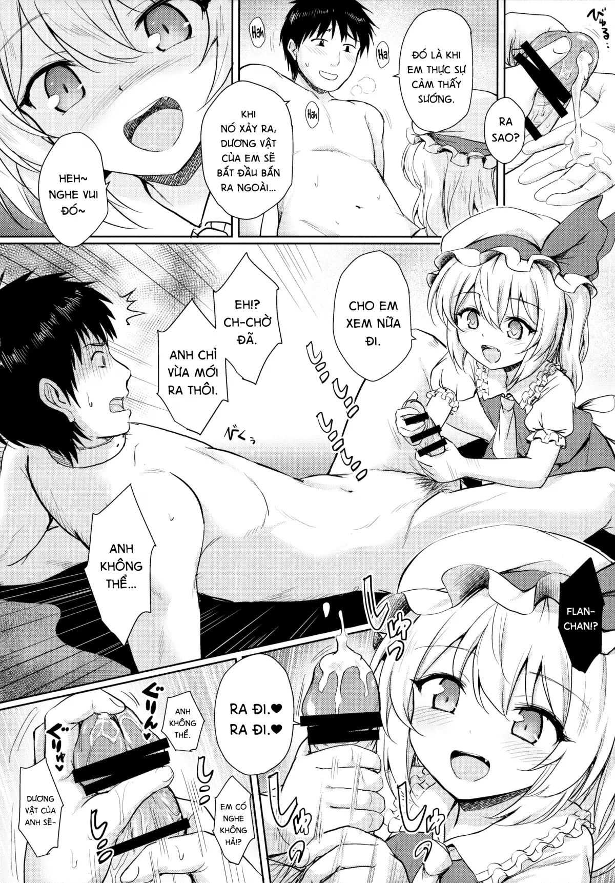 Flan-chan no Pet | Flan-chan's Pet - Full trang 9
